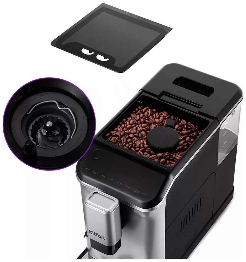 Изображение товара Электрическая кофемашина Kitfort КТ-7166 с встроенной кофемолкой и капучинатором