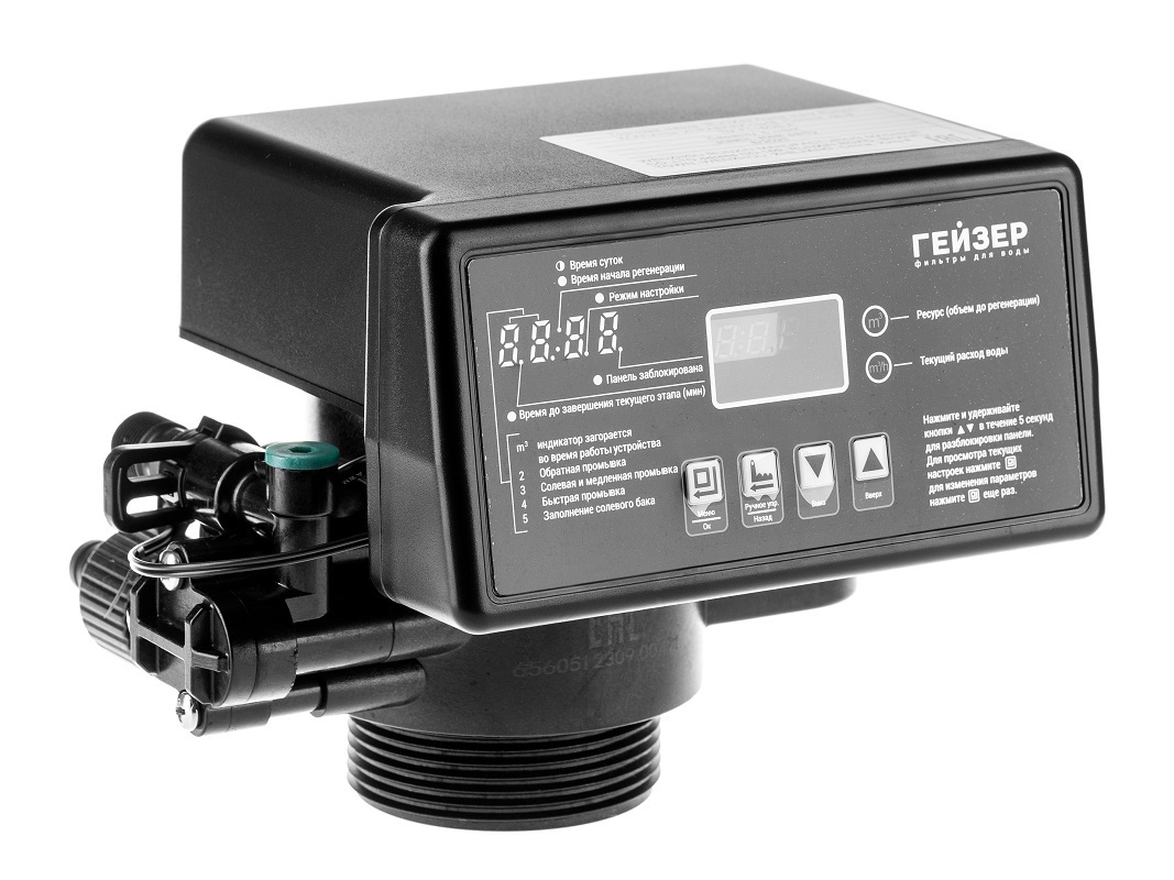 Изображение товара Автоматический пятирежимный блок управления Гейзер 1 для систем очистки воды