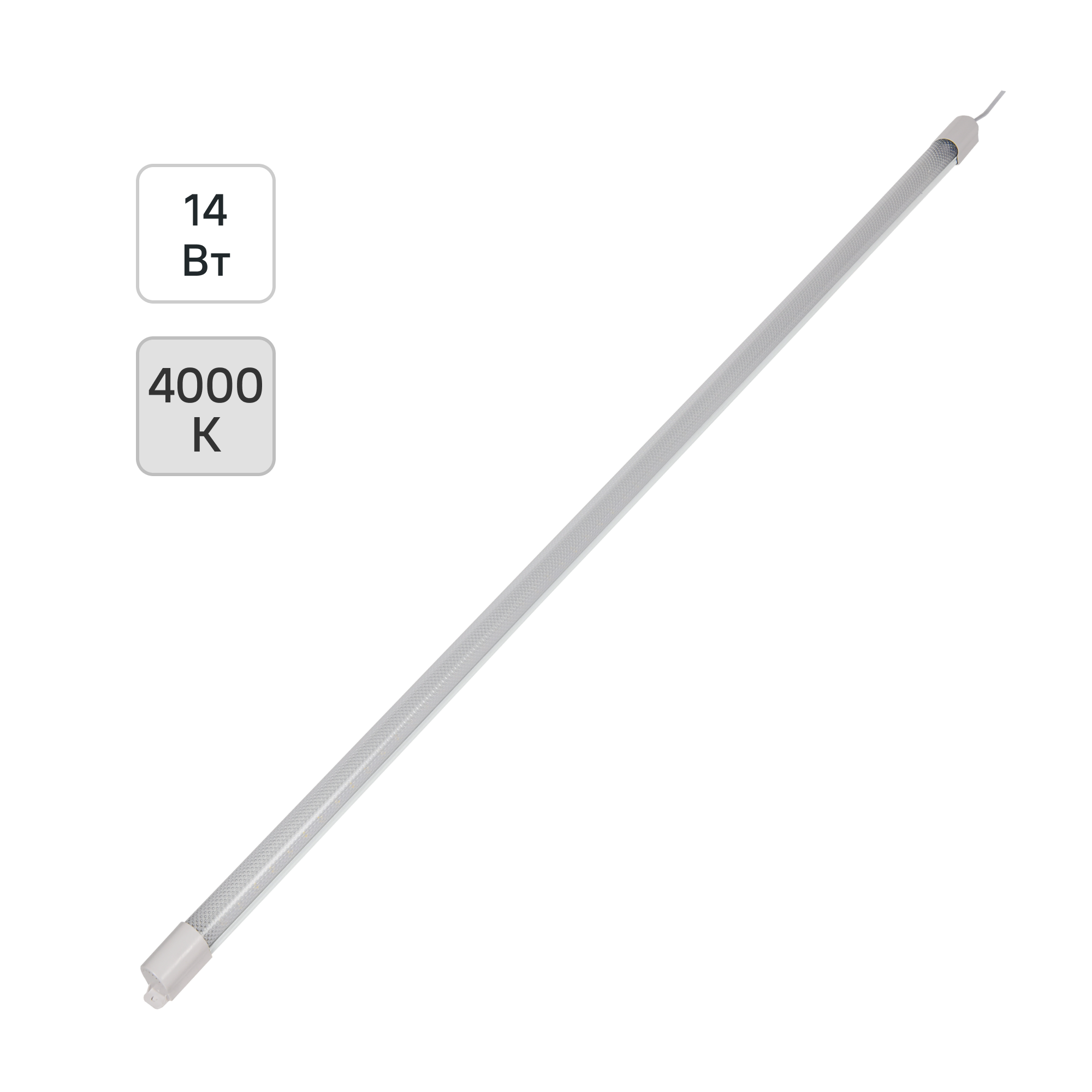 Изображение товара Линейный светодиодный светильник IEK ДБО Mezonin 115 см 14 Вт нейтральный белый свет