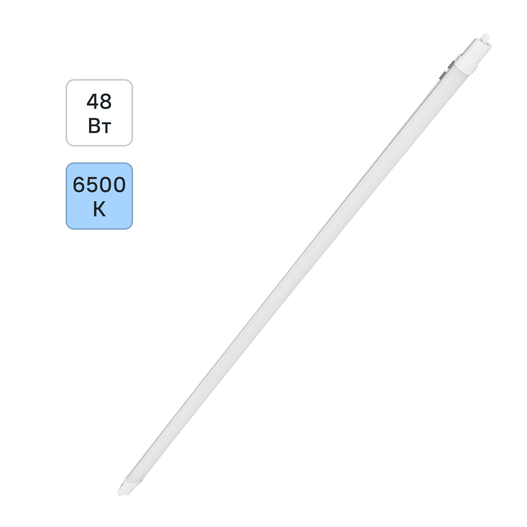 Изображение товара Линейный светодиодный светильник Lumin Arte 48 Вт IP65 для потолка офисов складов и помещений