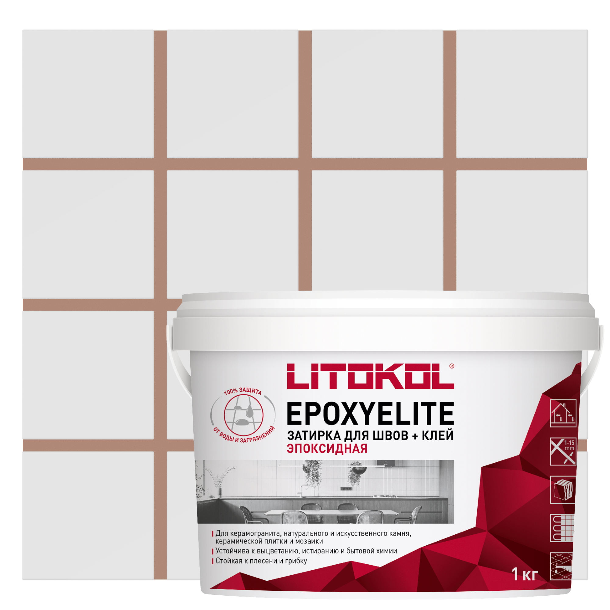 Изображение товара Затирка эпоксидная Litokol EpoxyElite E.14 карамель 1 кг для швов и клея