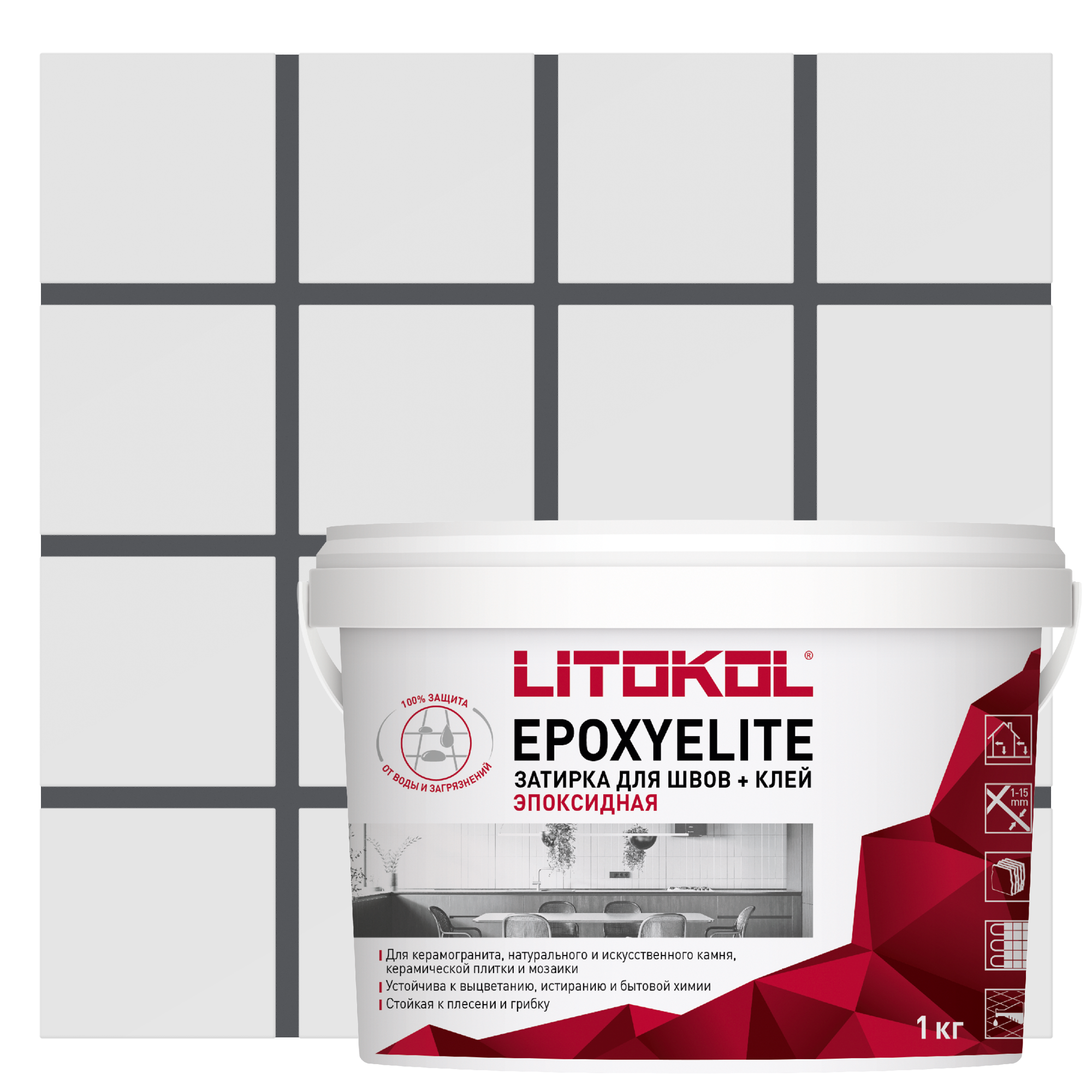 Изображение товара Эпоксидная затирка для плитки Litokol EpoxyElite цвет Мокрый Асфальт 1 кг