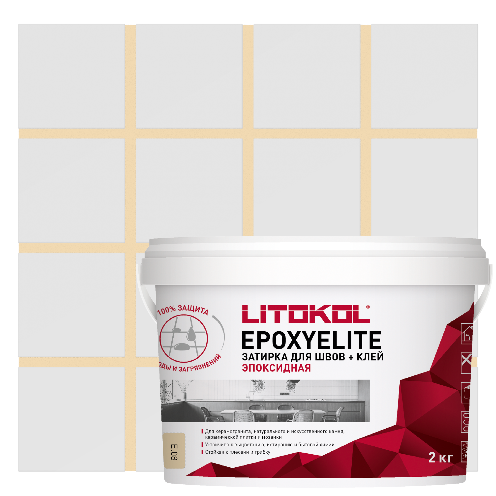 Изображение товара Эпоксидная затирка Litokol EpoxyElite E. 08 бежевый 2 кг - водостойкая и клейкая