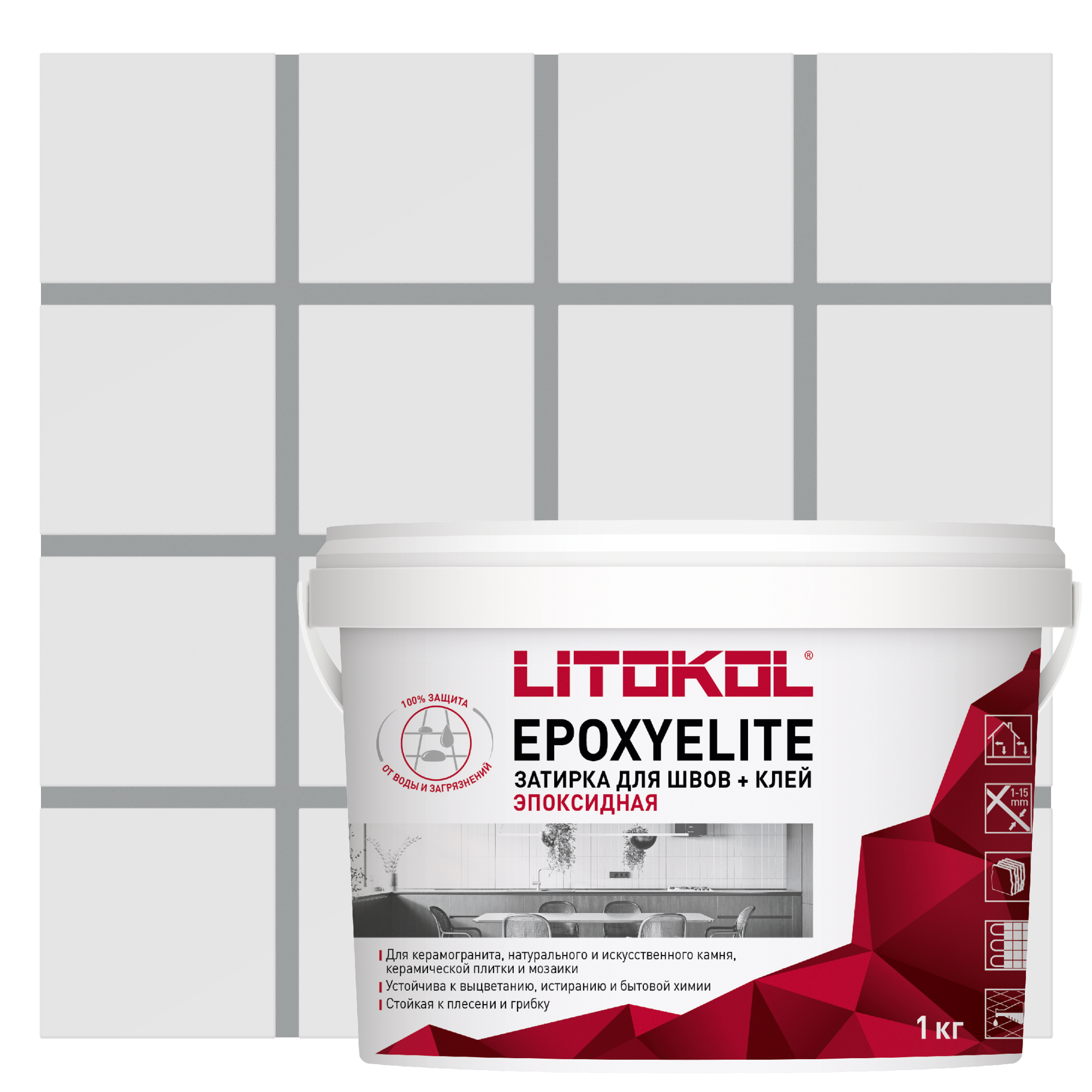 Изображение товара Эпоксидная затирка Litokol EpoxyElite E.05 Серый бальзат 1 кг для швов и клея