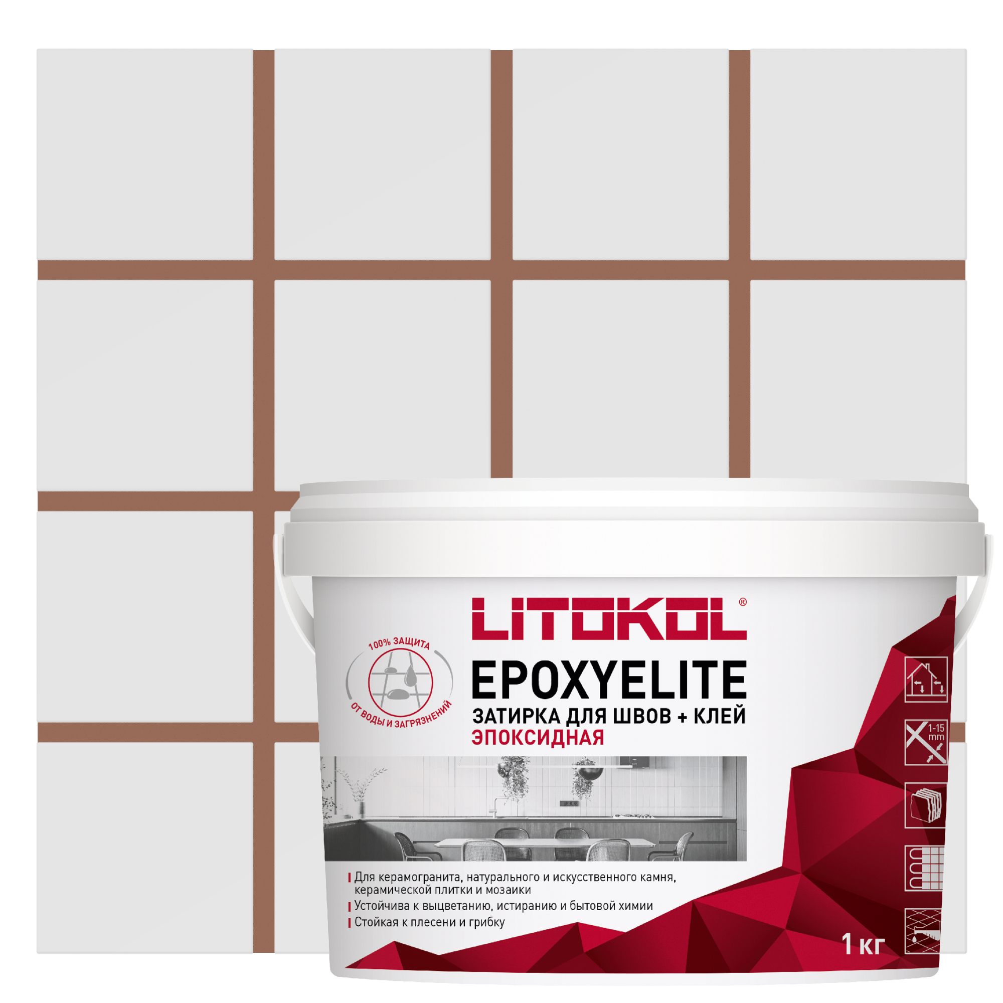 Изображение товара Затирка эпоксидная Litokol EpoxyElite E.12 Табачный 1 кг
