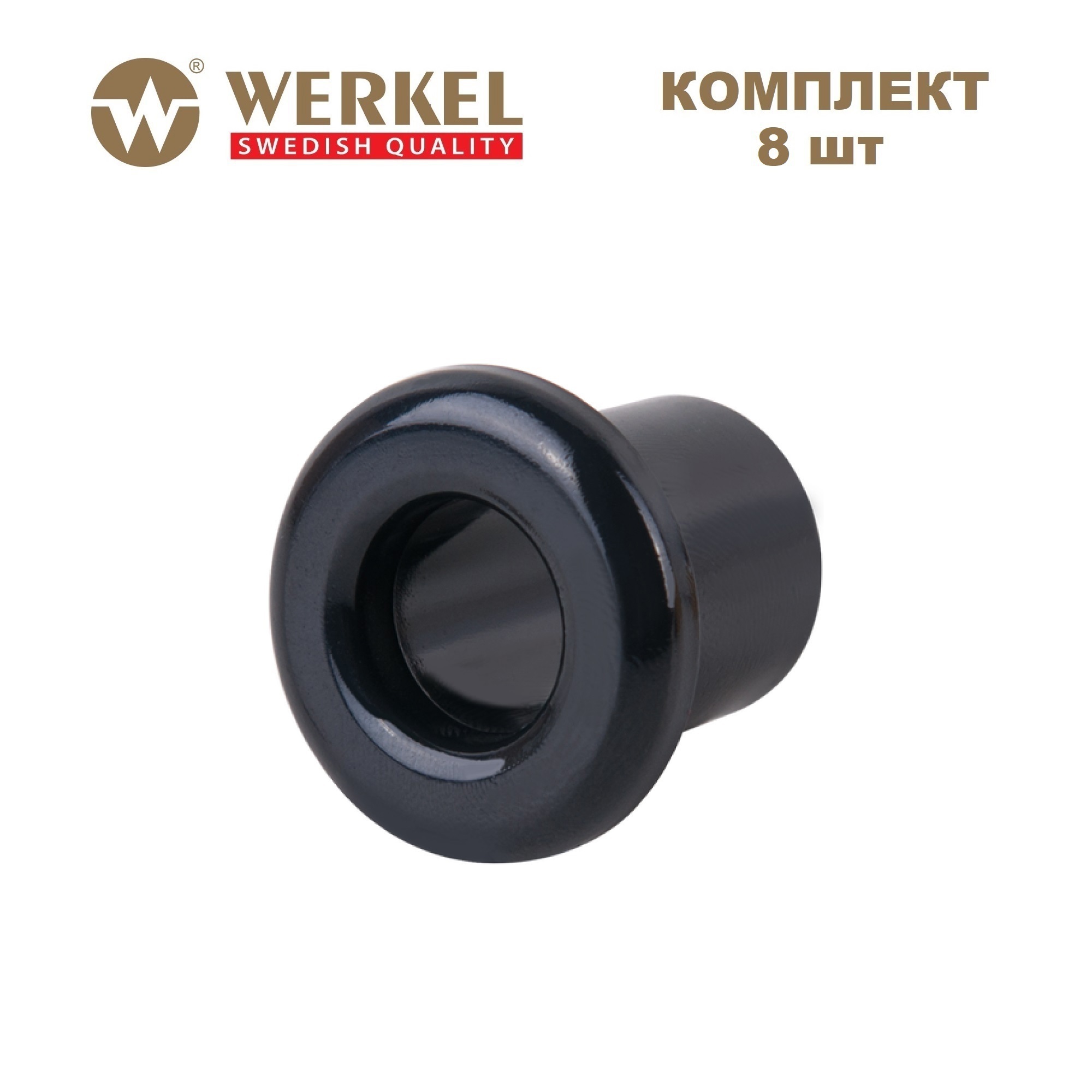 Изображение товара Втулка для вывода кабеля из стены Werkel W6421108 черный комплект 4 шт. Изображение товара Втулка для вывода кабеля из стены Werkel W6421108 черный комплект 4 шт.
