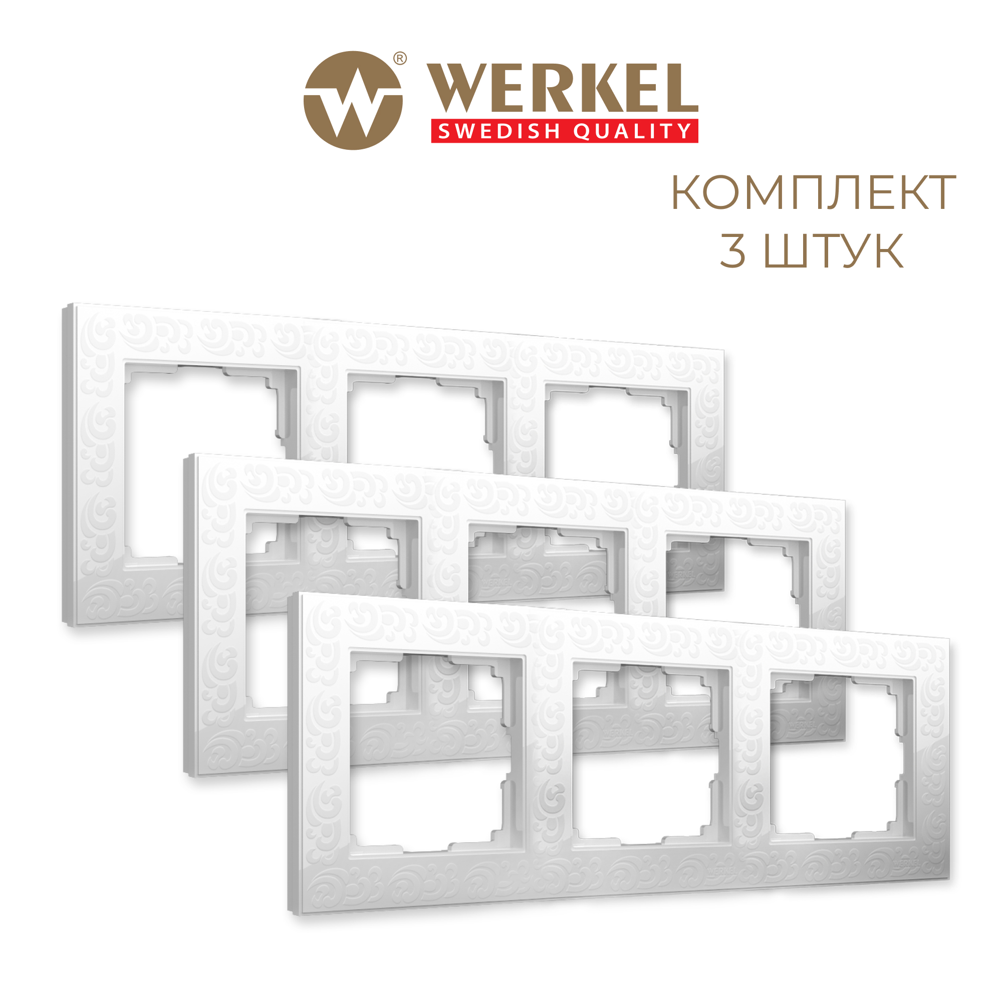 Изображение товара Рамка для розеток и выключателей Werkel Flock 3 поста белая