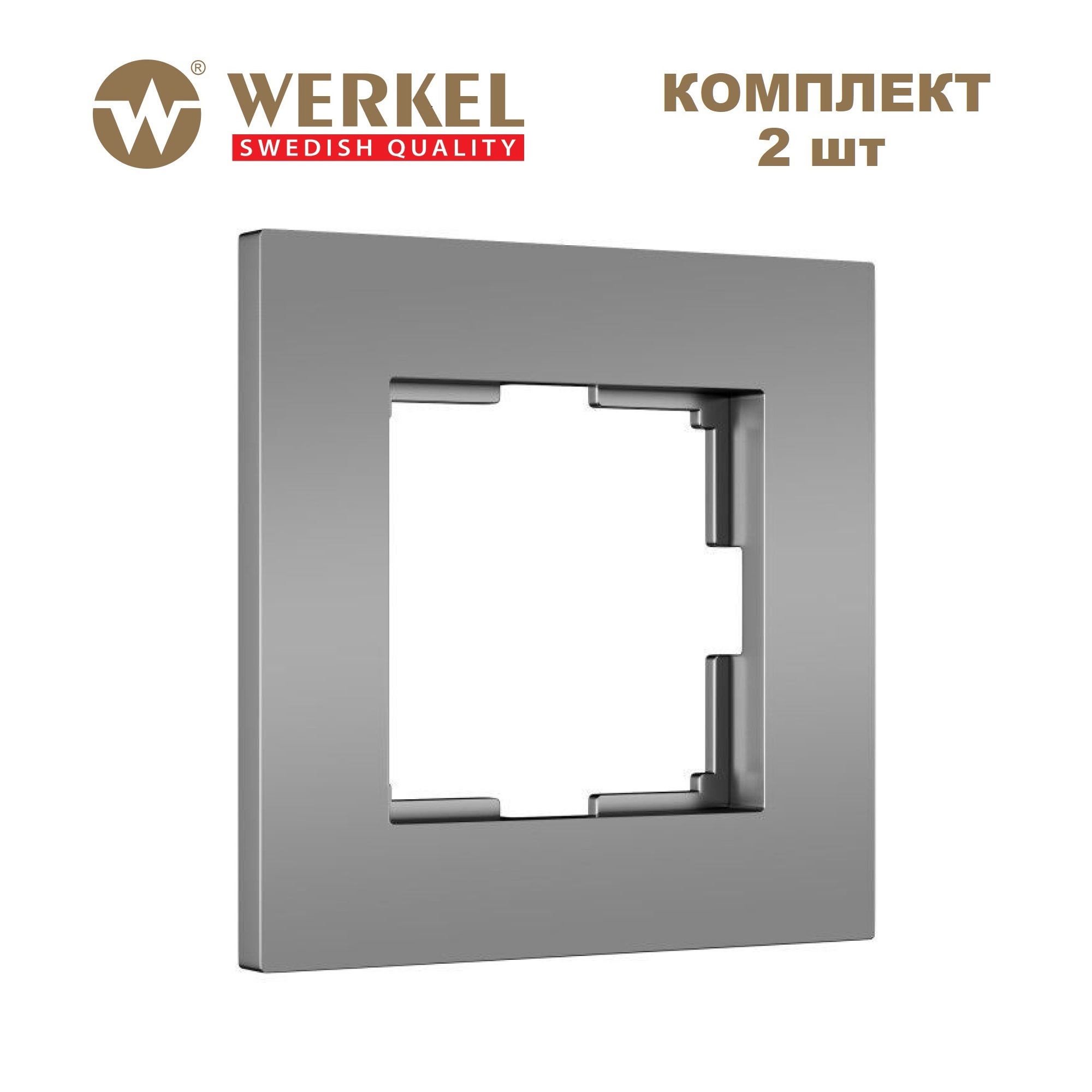 Изображение товара Рамка для розеток и выключателей Werkel Slab 1 пост цвет серебро матовый 2 шт.