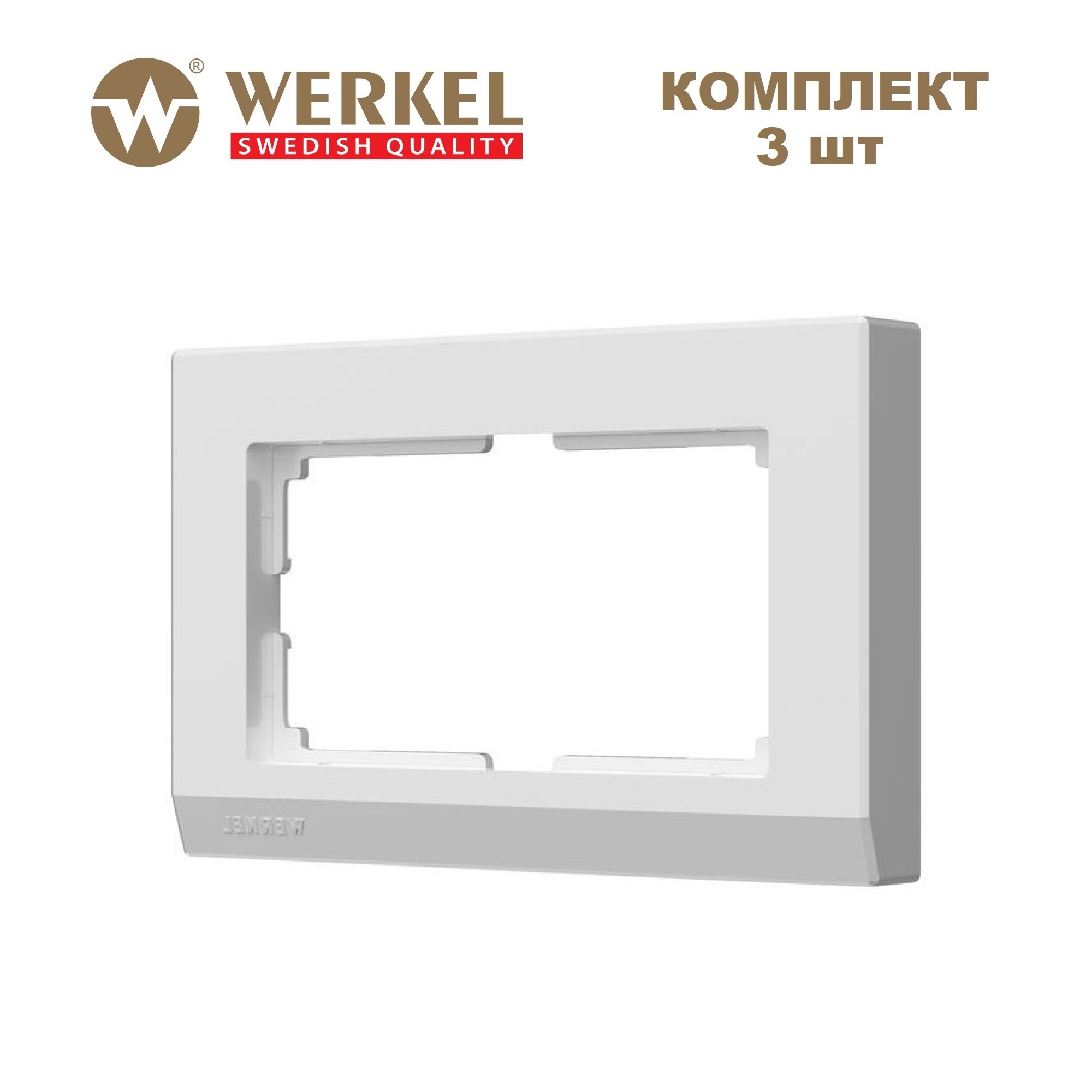 Изображение товара Рамка для двойной розетки Werkel Stark 2 поста белая комплект 3 шт