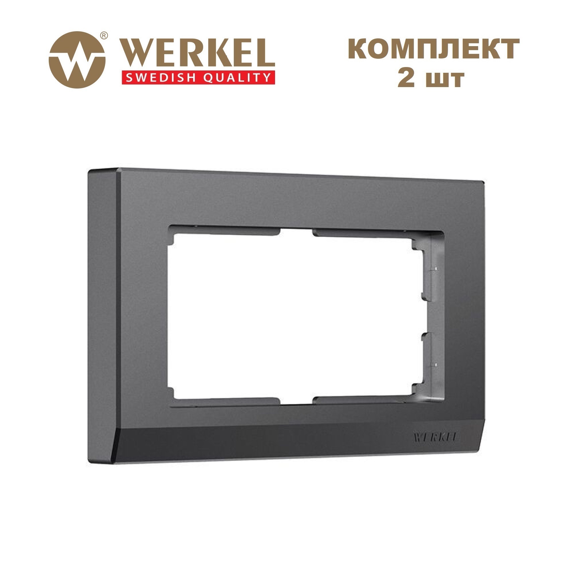 Изображение товара Рамка для двойной розетки Werkel Stark 2 поста цвет графит матовый 2 шт.