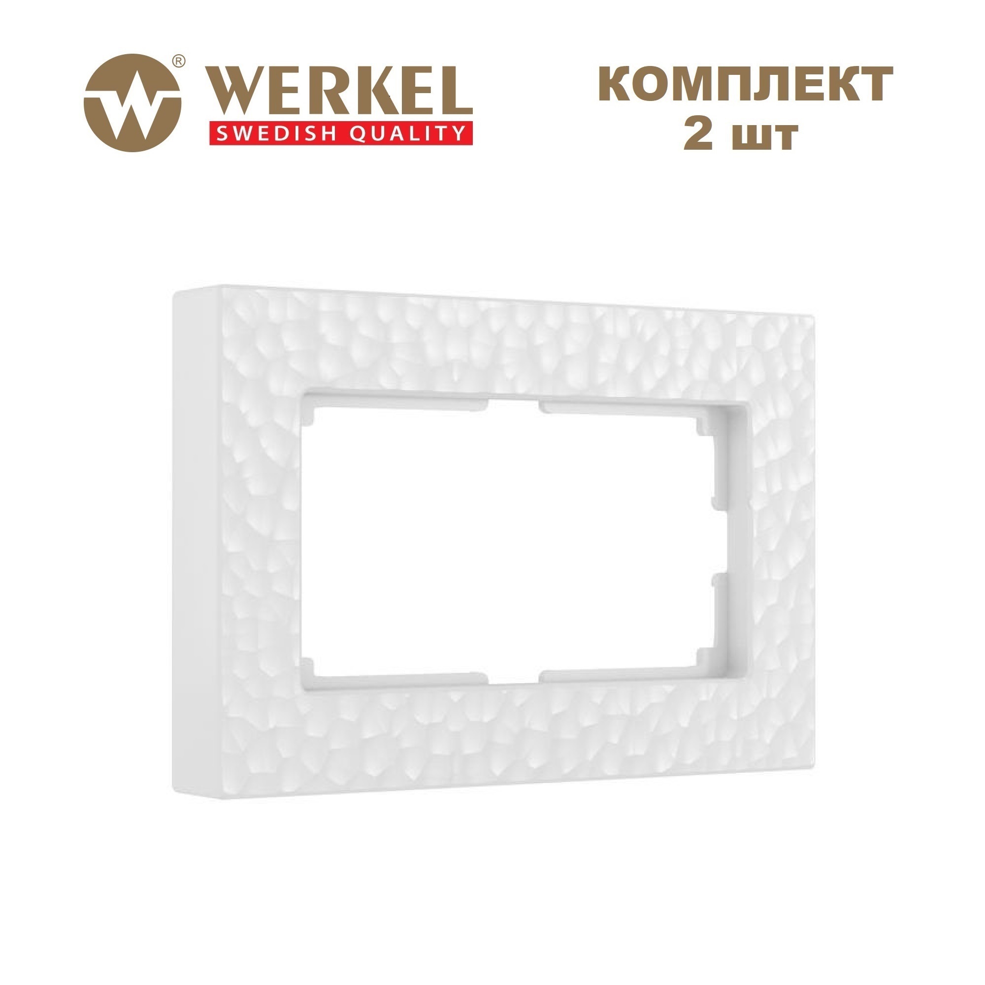Изображение товара Рамка для двойной розетки Werkel Hammer 2 поста цвет белый 2 шт.