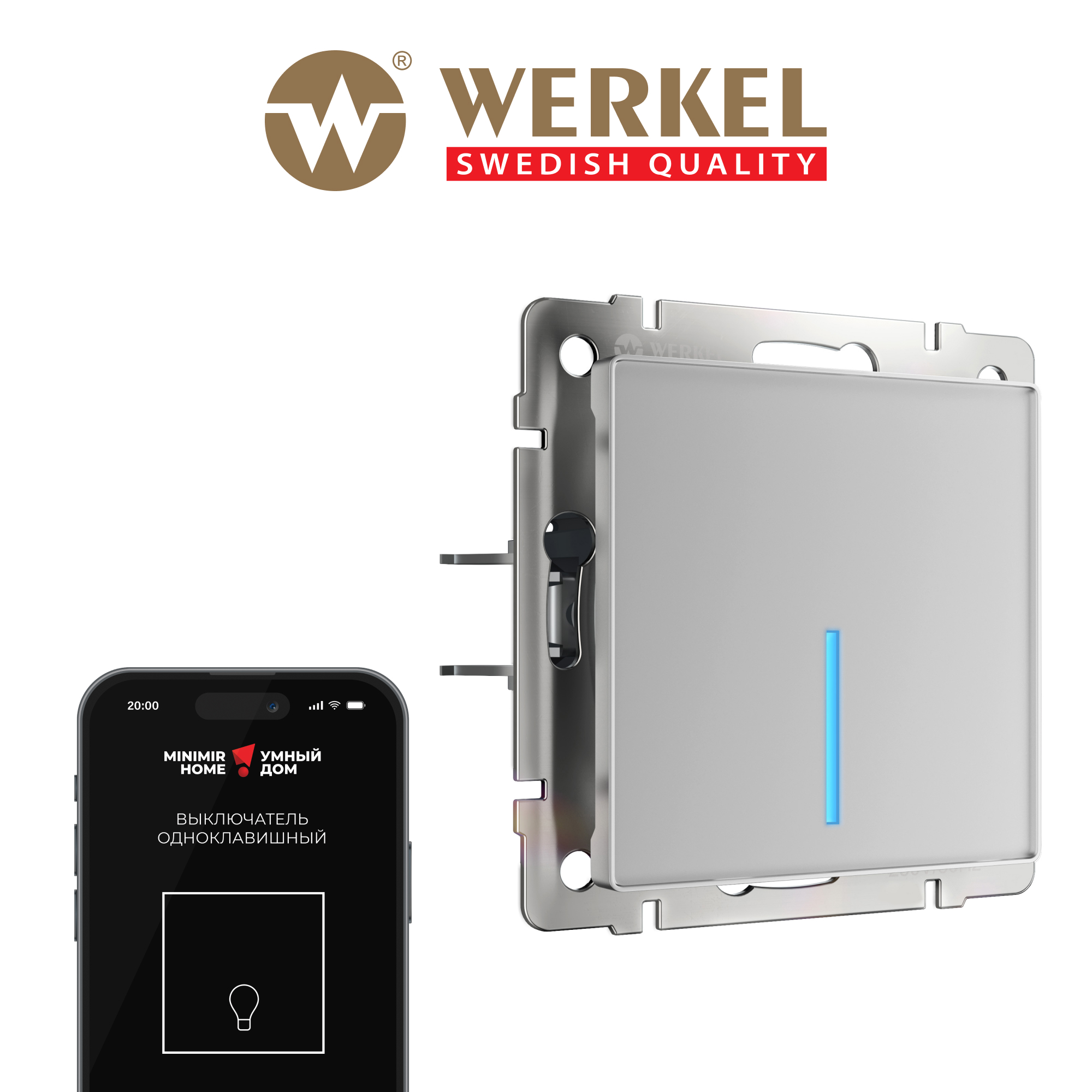 Изображение товара Выключатель сенсорный встраиваемый Werkel W4510606 Умный дом 1 клавиша цвет серебряный