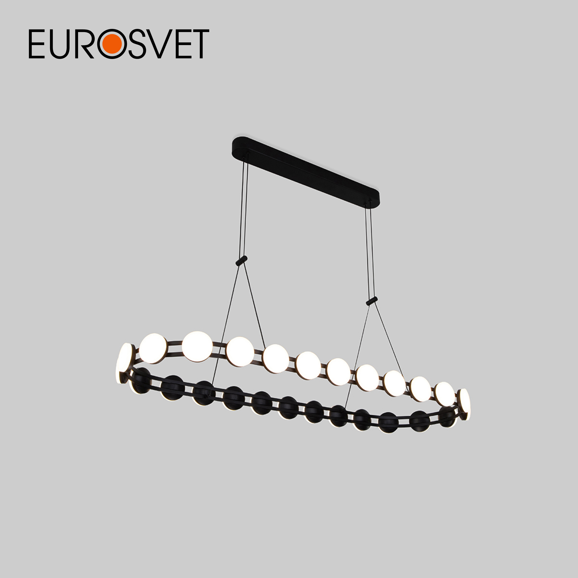 Изображение товара Светильник подвесной светодиодный Eurosvet Tapioca 90332/26 черный