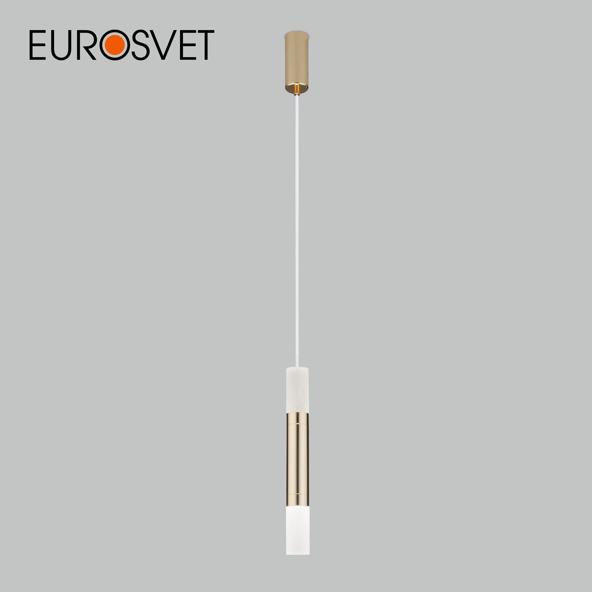 Изображение товара Светильник настенно-потолочный светодиодный Eurosvet Axel a054208, 2 м², теплый белый свет, цвет золото