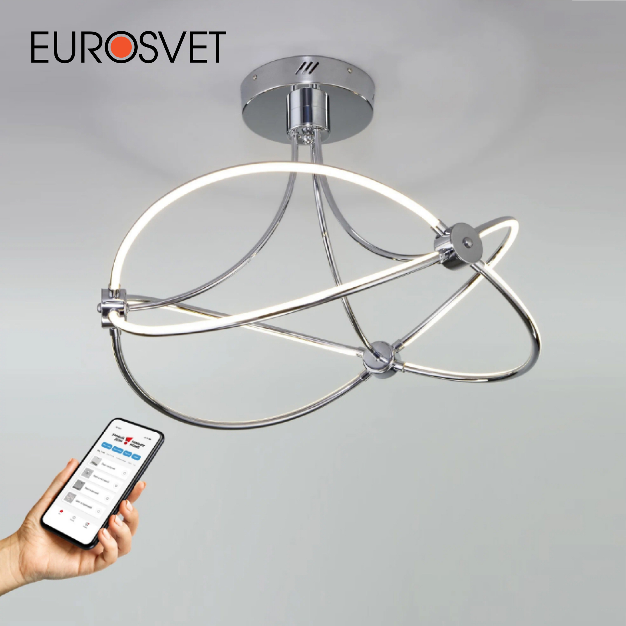 Изображение товара Люстра потолочная светодиодная Eurosvet Petto a055663 21 м² изменение оттенков белого цвет серый