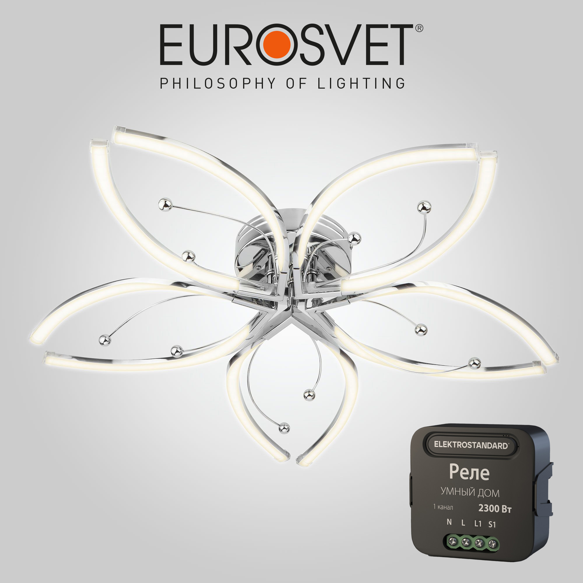 Изображение товара Умный светодиодный потолочный светильник Eurosvet 90056/5 хром