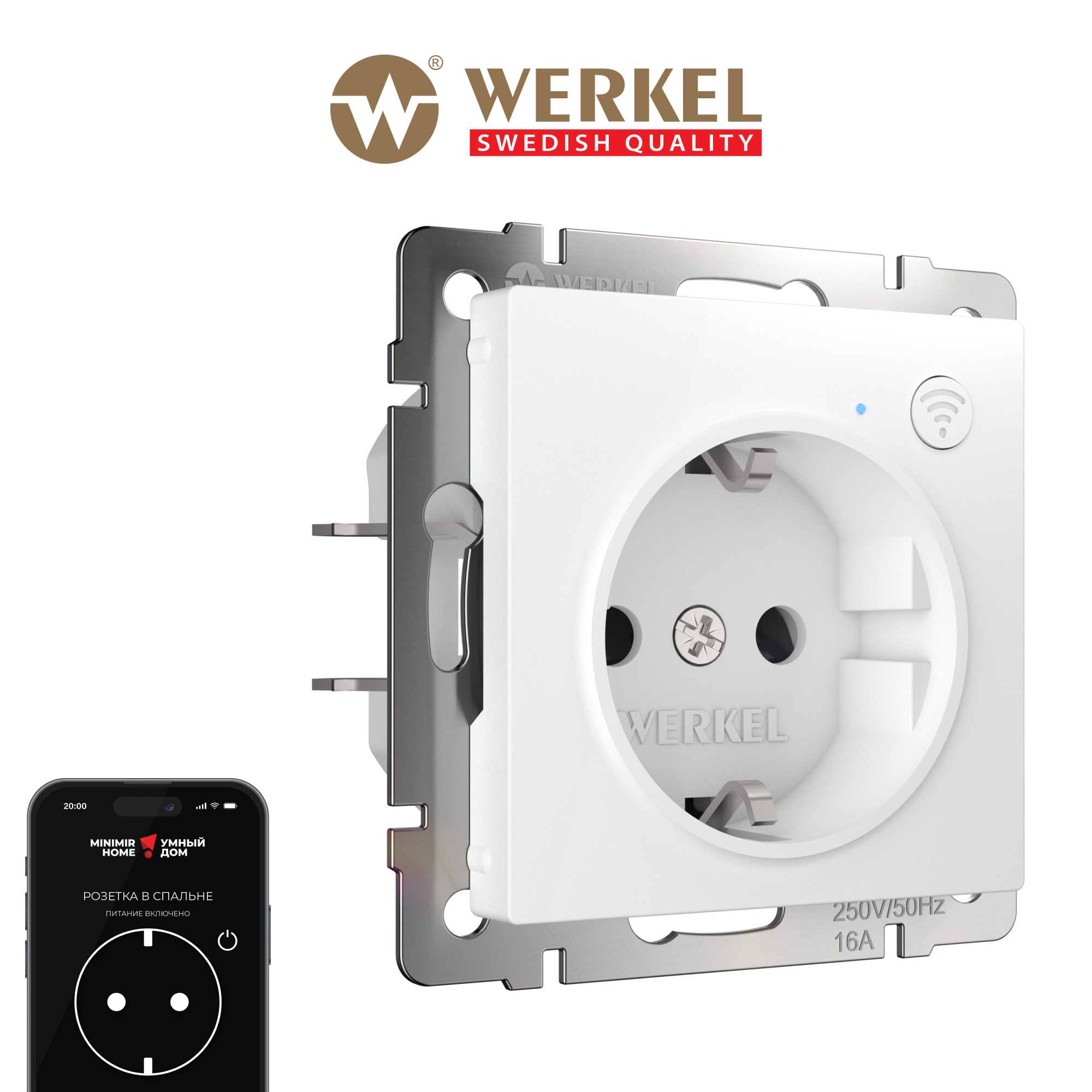 Изображение товара Розетка Wi-Fi Werkel W1171601 цвет белый