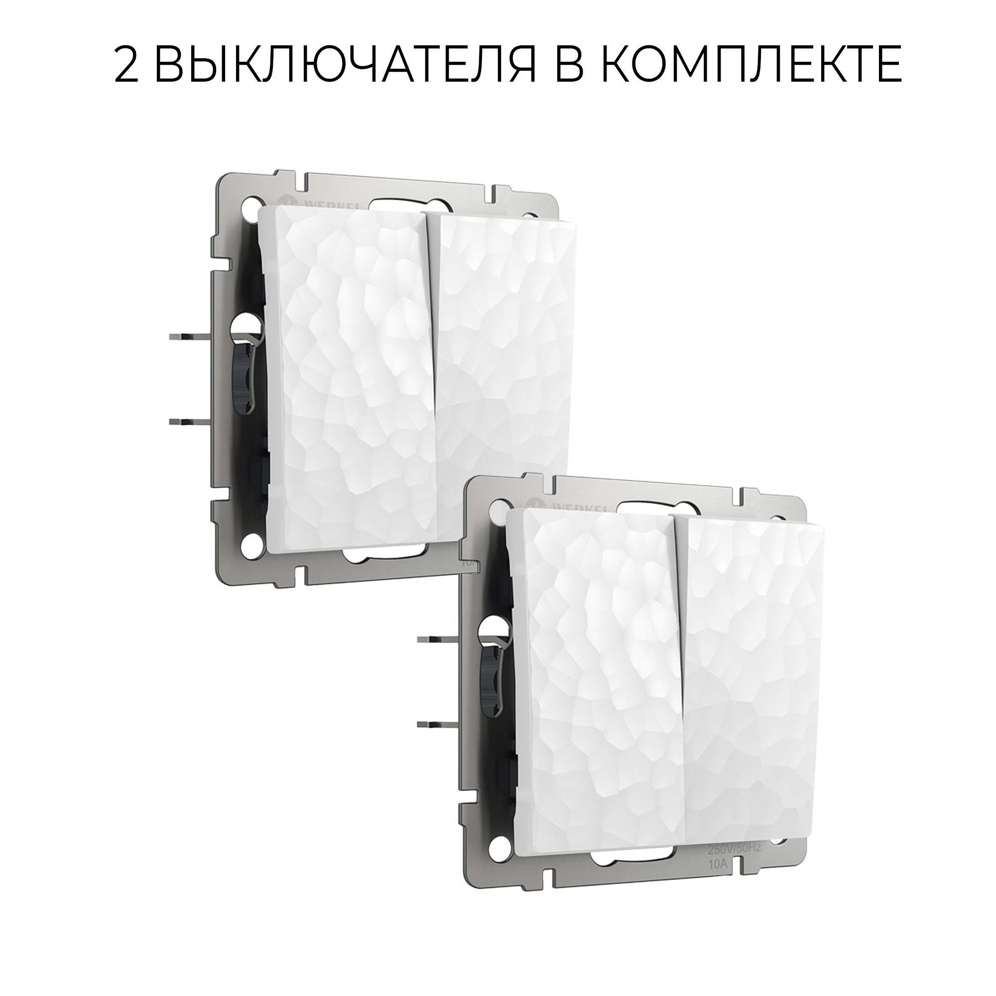 Изображение товара Выключатель встраиваемый Werkel Hammer a070694 2 клавиши цвет белый 2 шт.