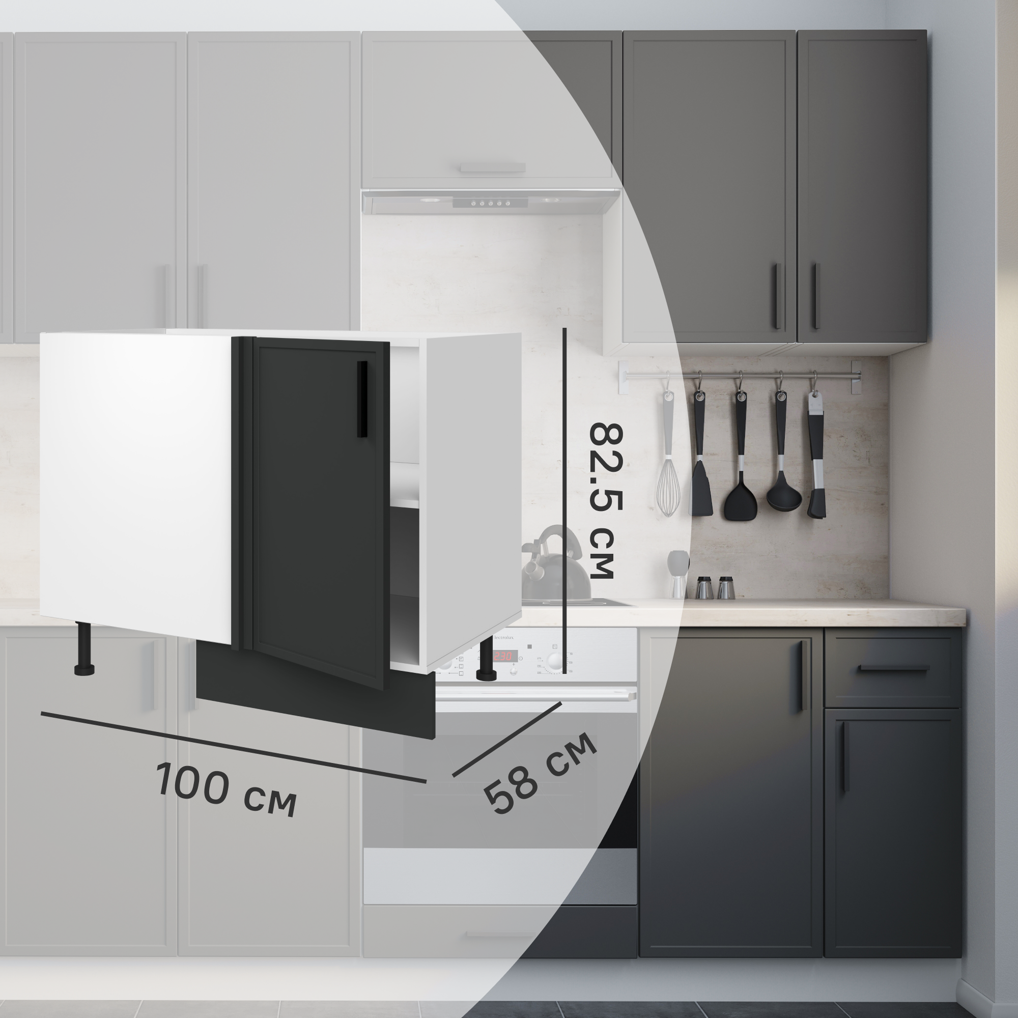 Изображение товара Напольный шкаф Неро 100x82.5x58 см DELINIA МДФ цвет графит