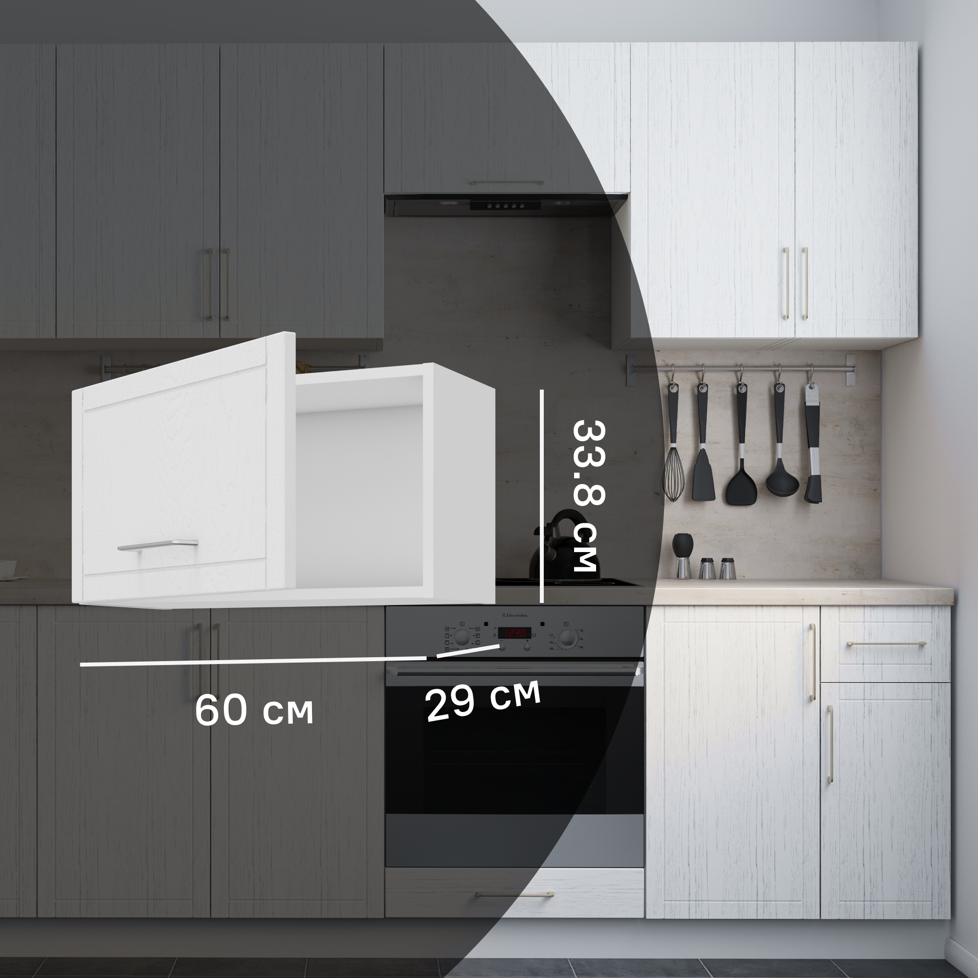 Изображение товара Кухонный навесной шкаф Агидель Delinia 60x33.8x29 см МДФ белый