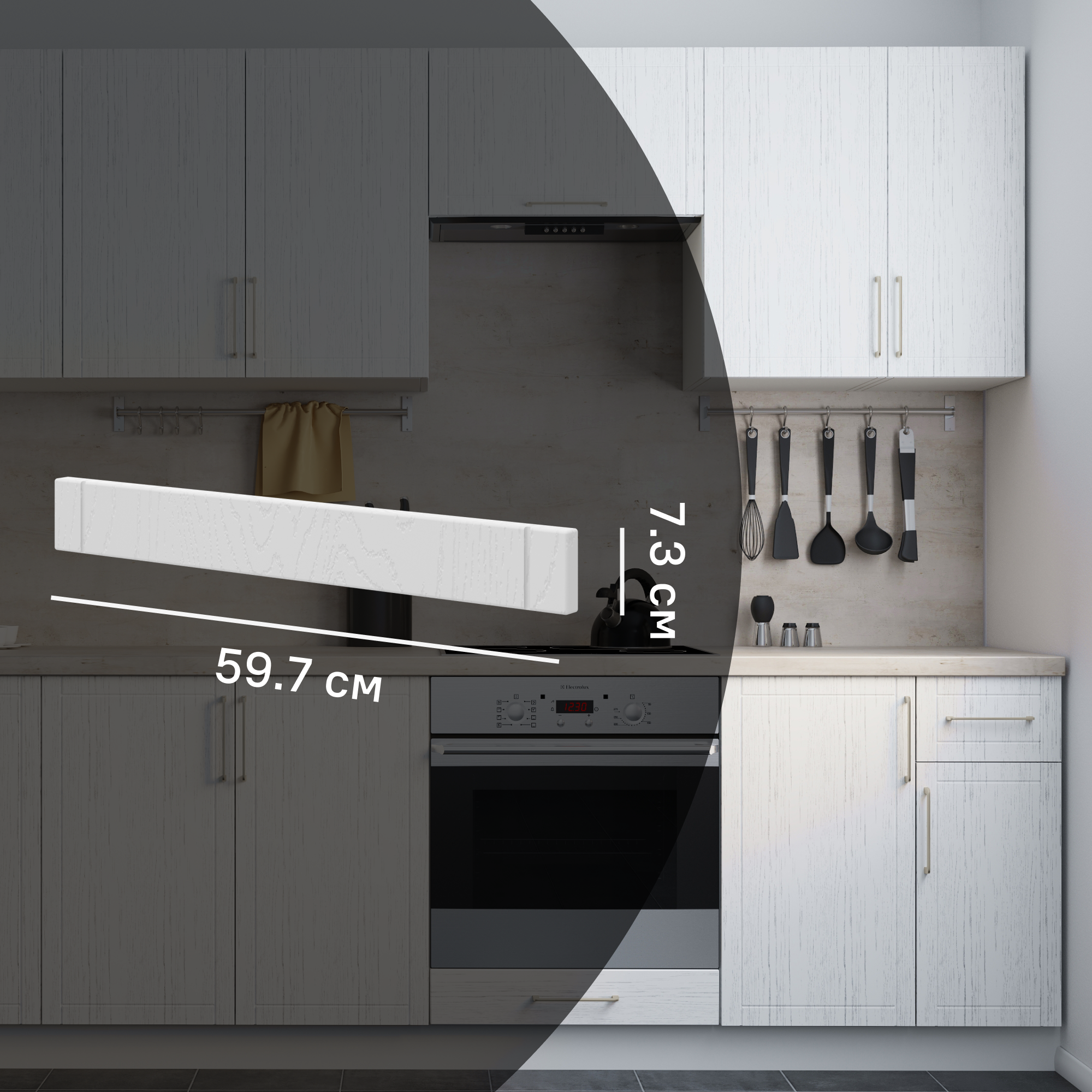 Изображение товара Декоративный фасад для кухонного шкафа Агидель 59.7x7.3 см Delinia МДФ белый