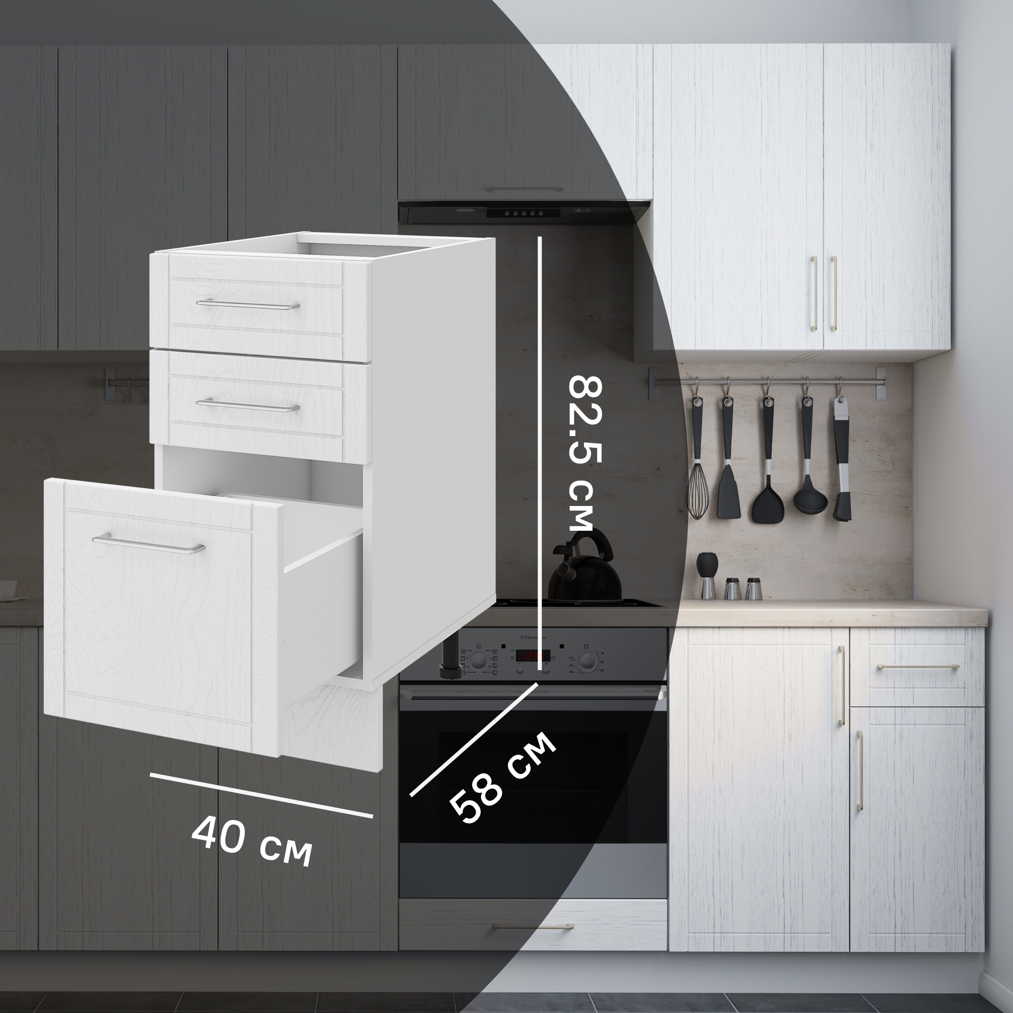 Изображение товара Кухонный шкаф напольный Агидель Delinia белый 40x82.5x58 см МДФ