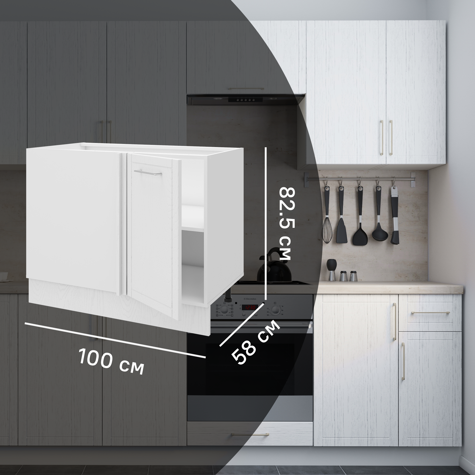 Изображение товара Кухонный шкаф напольный угловой Агидель Delinia 100x82.5x58 см МДФ цвет белый