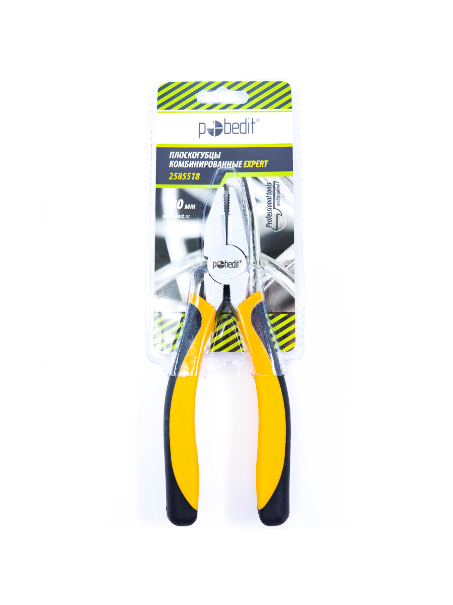Изображение товара Плоскогубцы комбинированные Pobedit Expert 2585518 180 мм надежный инструмент