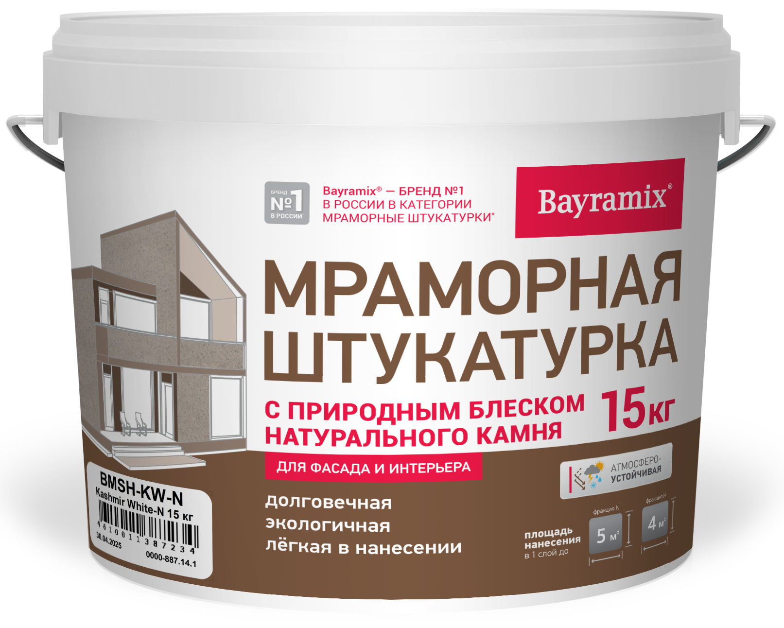 Изображение товара Мраморная штукатурка Bayramix Kashmir White-N 15 кг эффект камешек декор