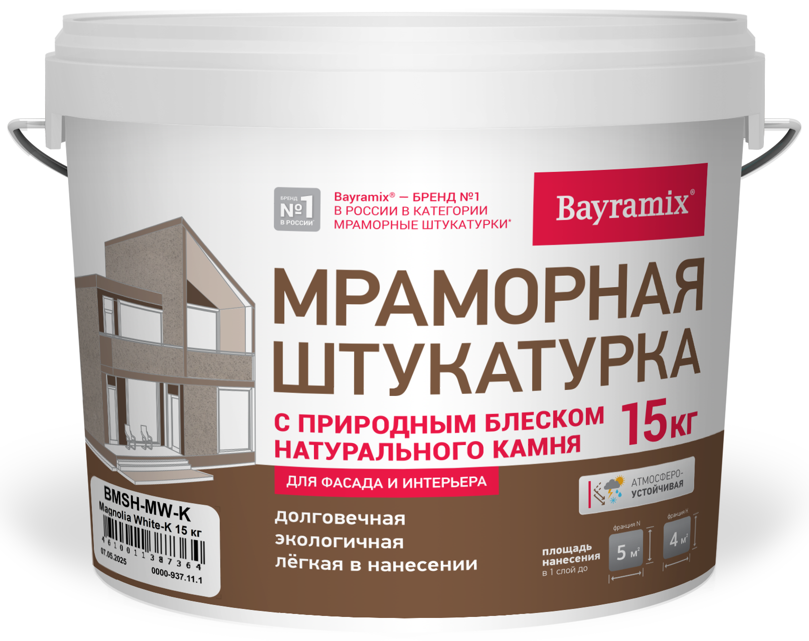 Изображение товара Мраморная декоративная штукатурка Bayramix Magnolia White-K 15 кг для фасадов и интерьеров