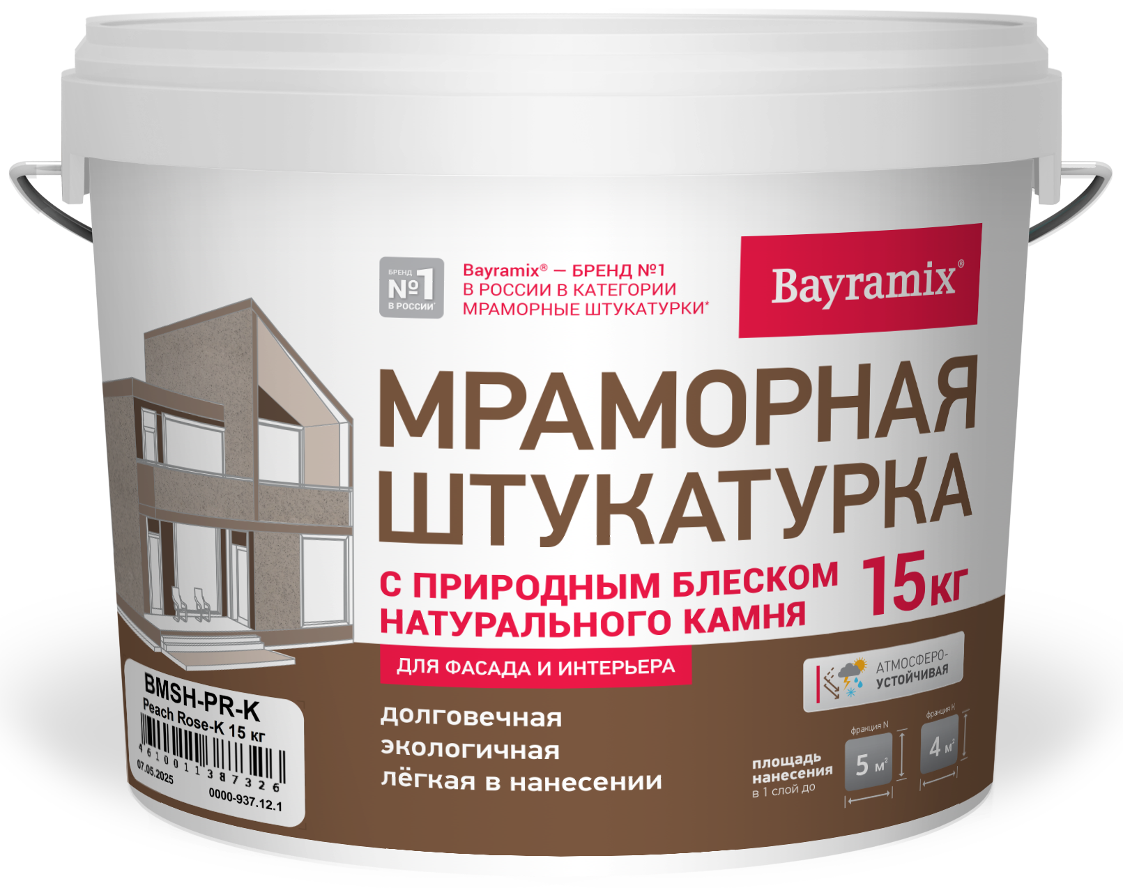 Изображение товара Мраморная декоративная штукатурка Bayramix Peach Rose-K 15 кг для фасадов и интерьеров