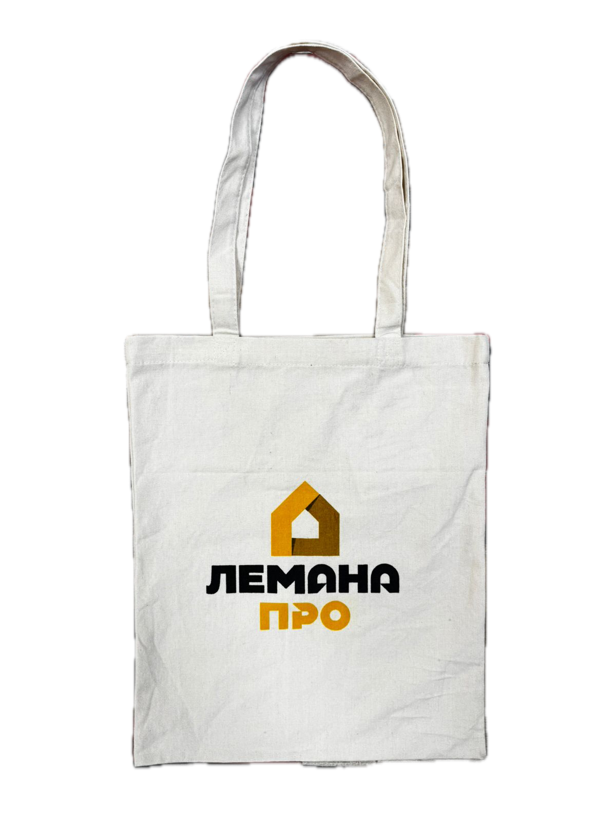 Сумка-шоппер 42x35 см 3 л цвет бежевый - 3