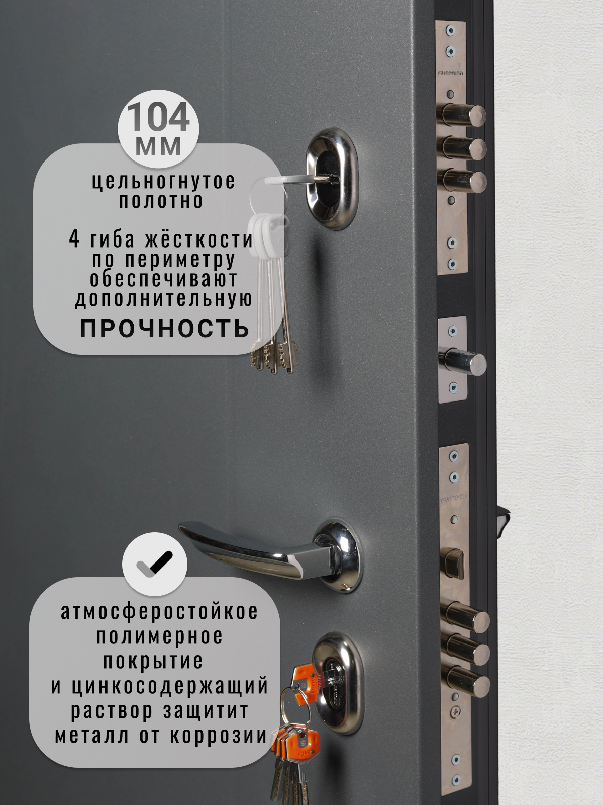 Изображение товара Входная дверь Kvarta TL правый 205x96см цвет серый муар/графит софт с зеркалом