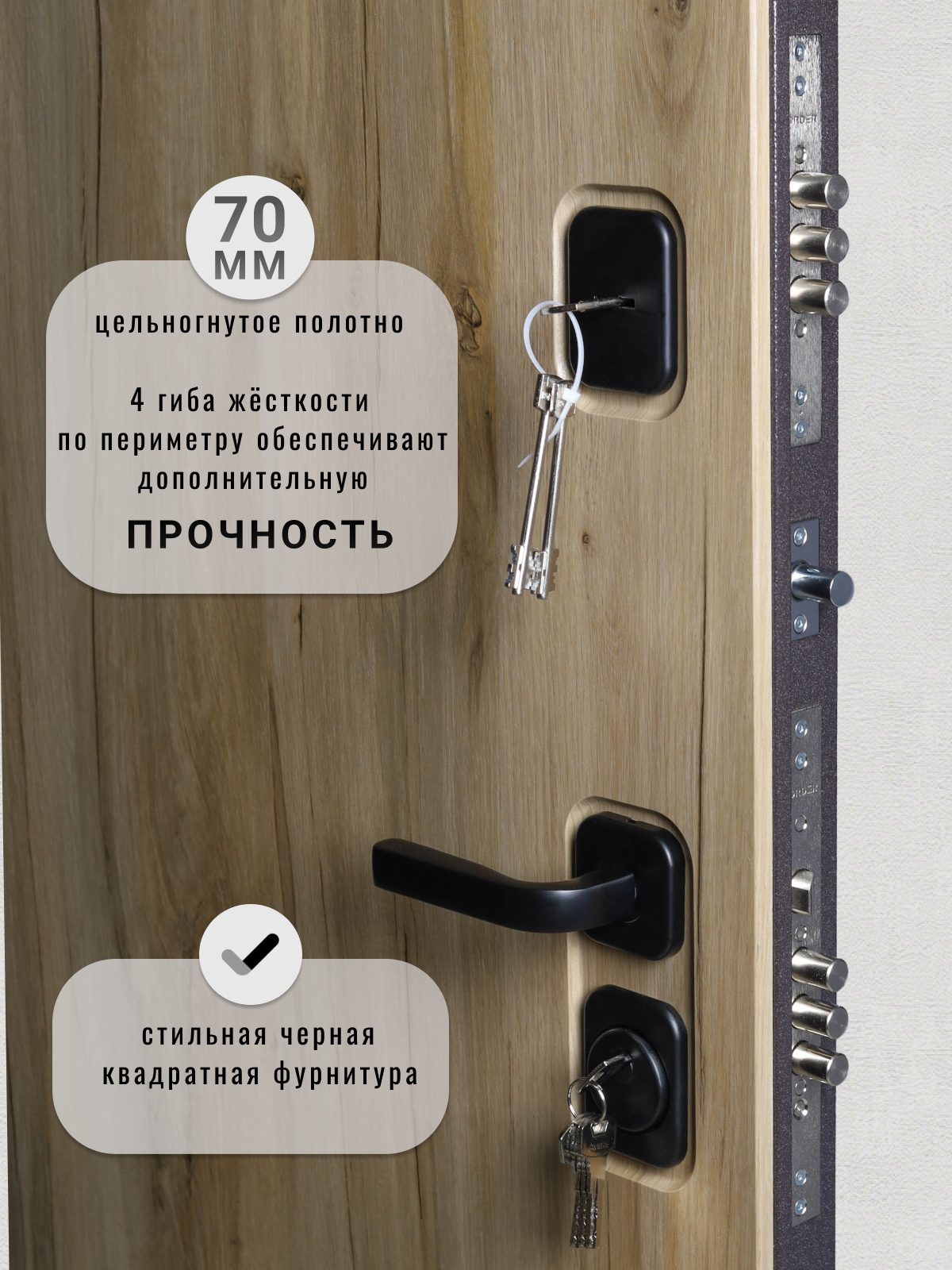 Изображение товара Входная дверь Kvarta FE правый 205x86см цвет коричневый/белый софт