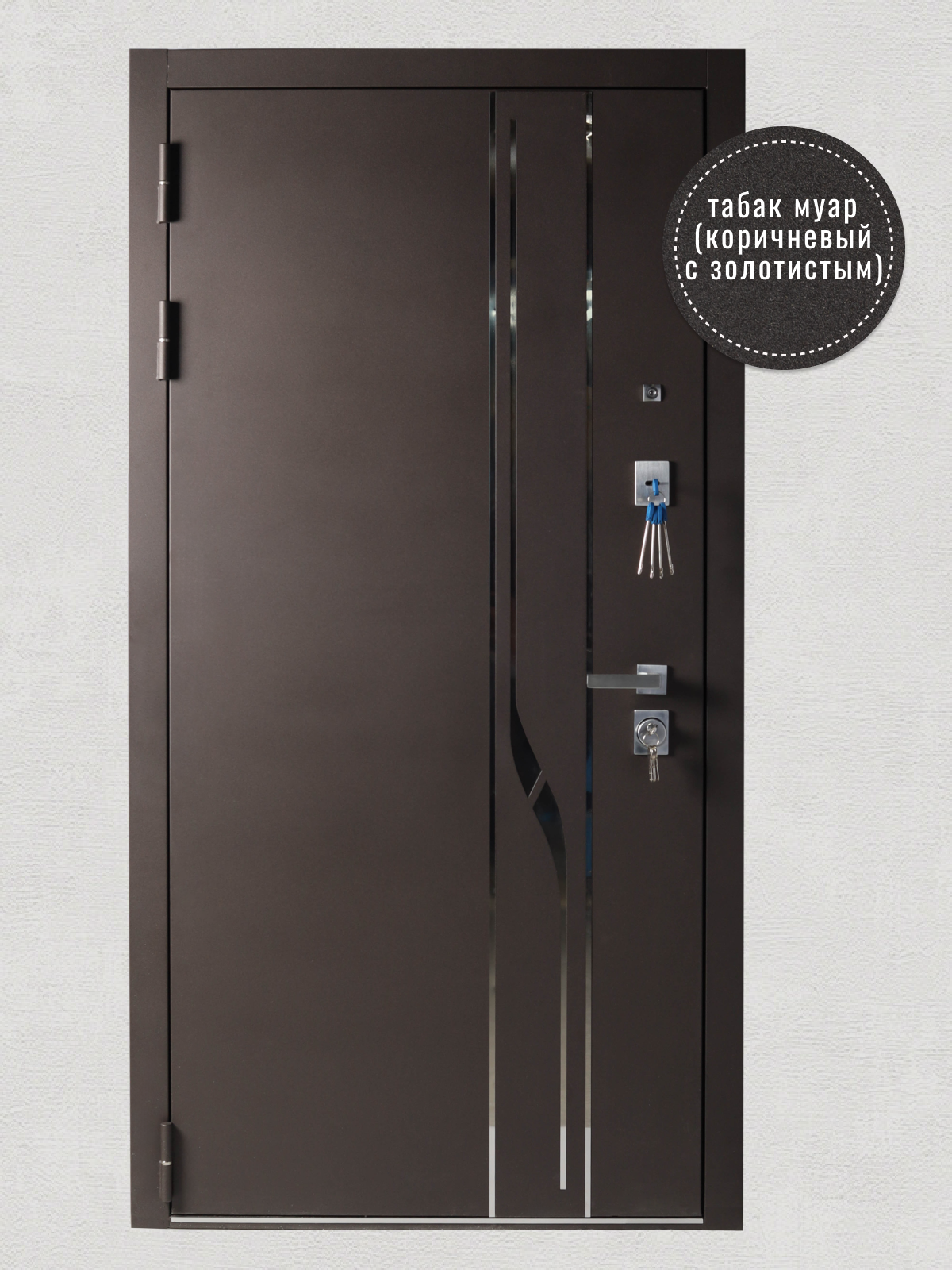 Изображение товара Входная дверь KVARTA CM‑205x88 см коричневый муар/эмаль молоко