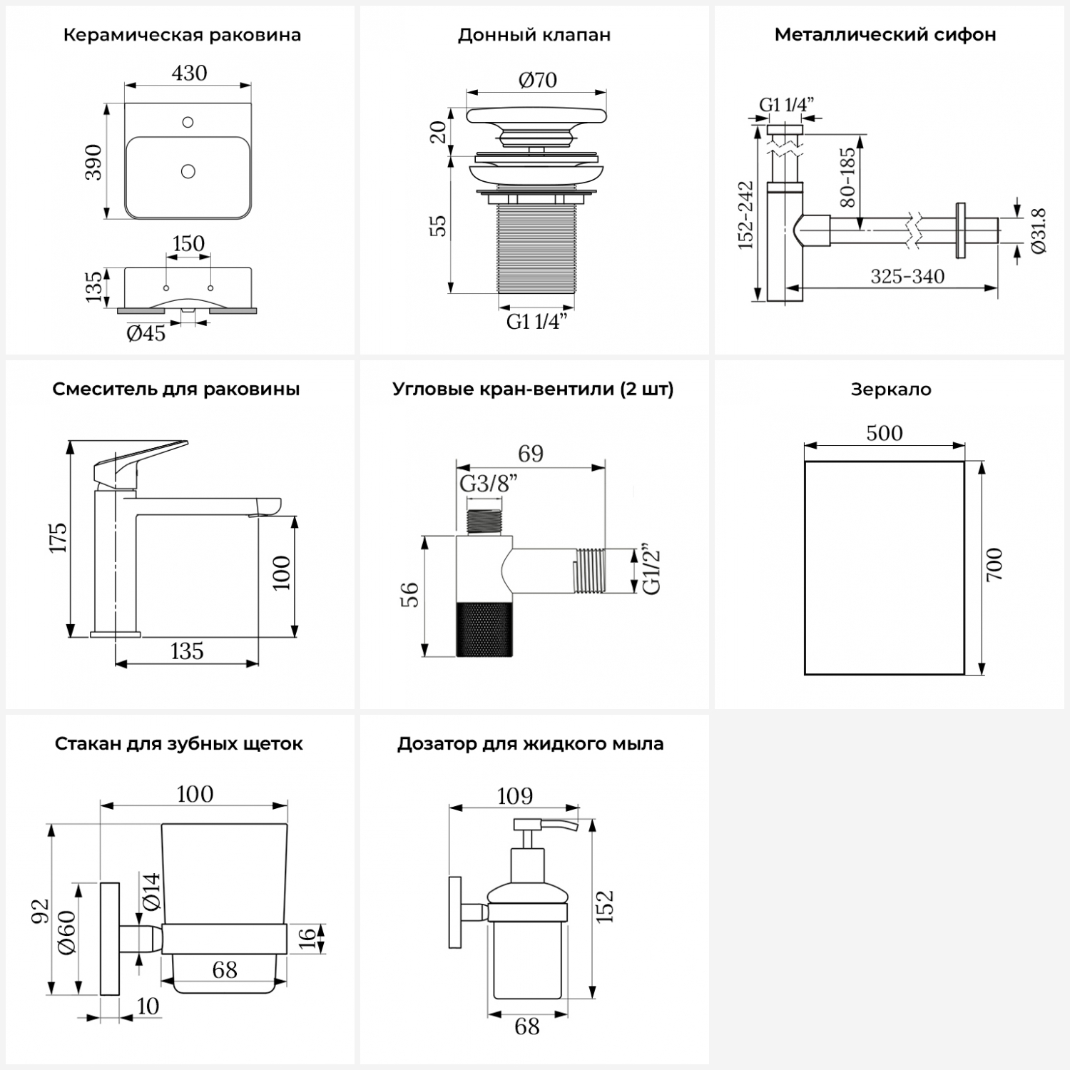 Превью изображения товара