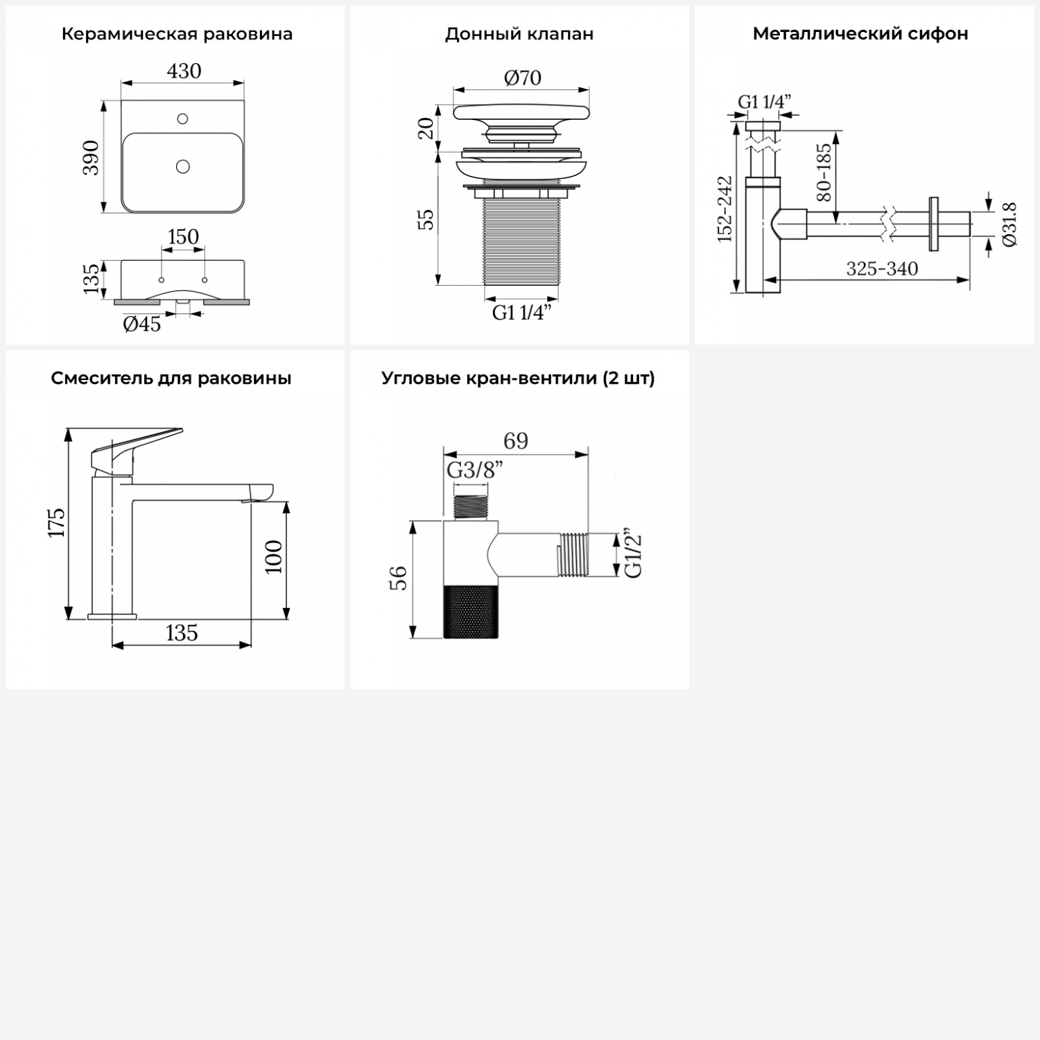 Изображение товара Раковина накладная Wellsee Clermont 43см комплект 5 в 1 20220278R