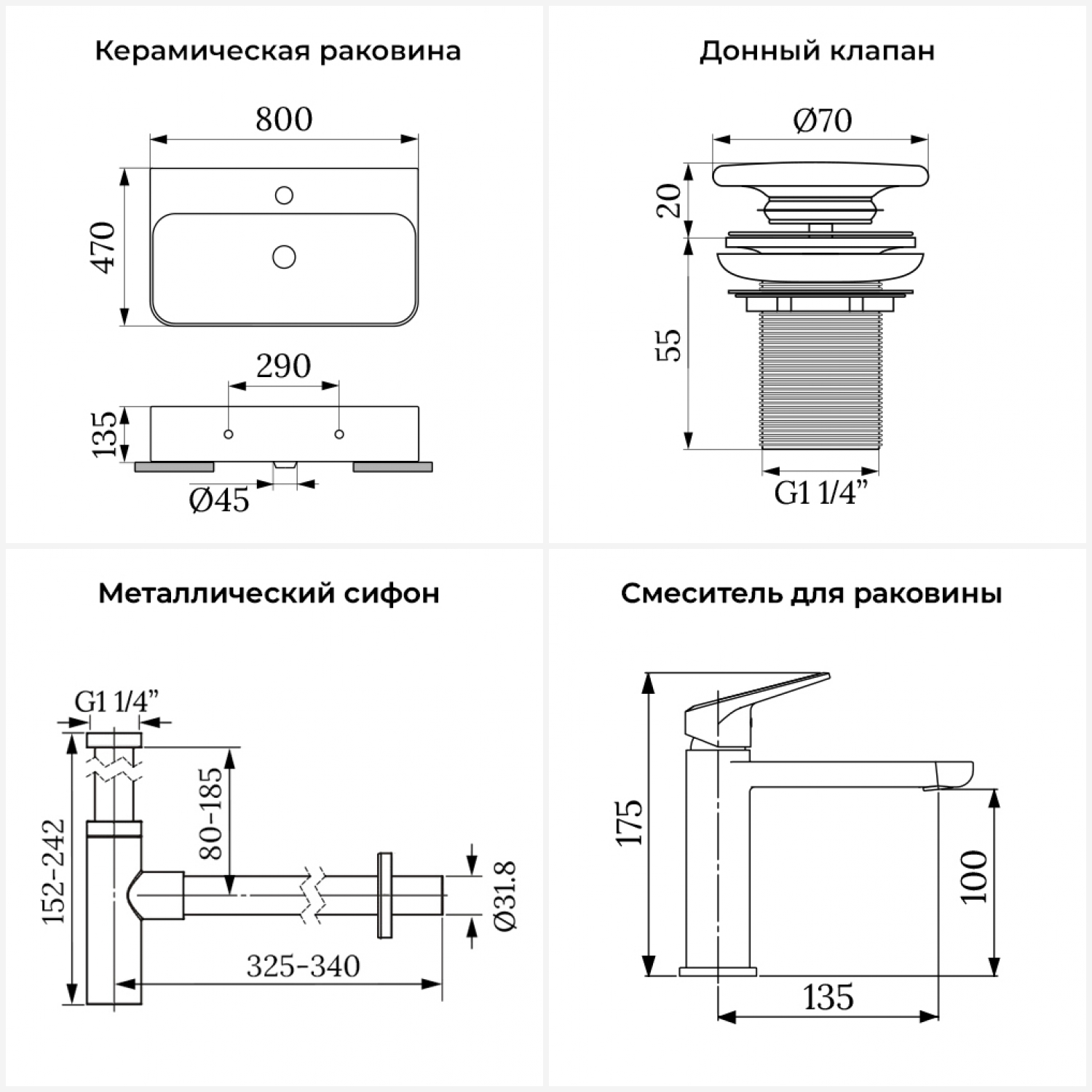 Изображение товара Раковина накладная Wellsee Clermont 80 см с сифоном и смесителем