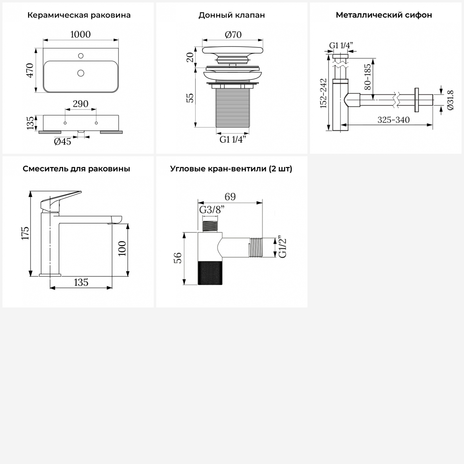 Изображение товара Раковина накладная Wellsee Clermont 100 см комплект 5 в 1 для современной ванной