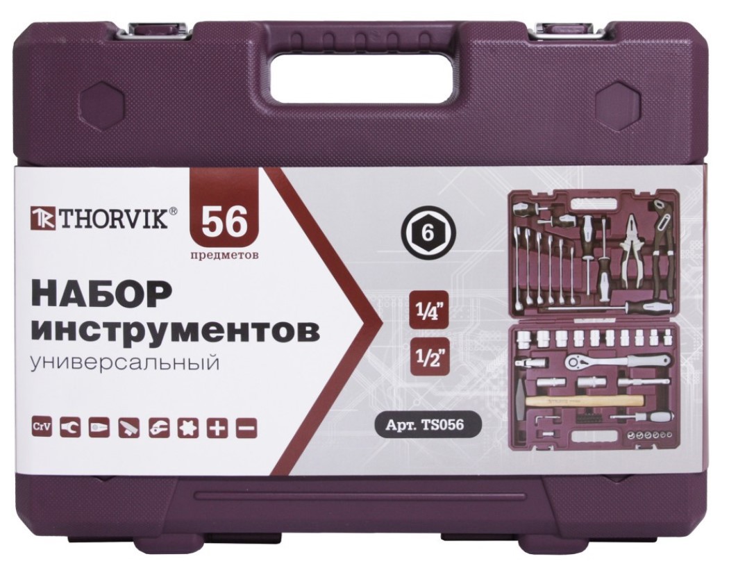 Изображение товара Набор инструментов Thorvik TS056, 56 предметов