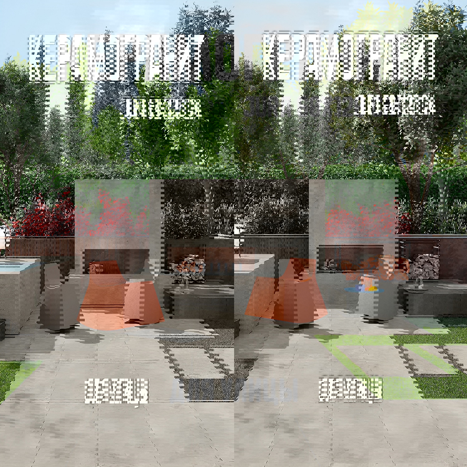 Изображение товара Керамогранит Novin Ceram Jura Grey 60x120 см, светло-серый, морозостойкий