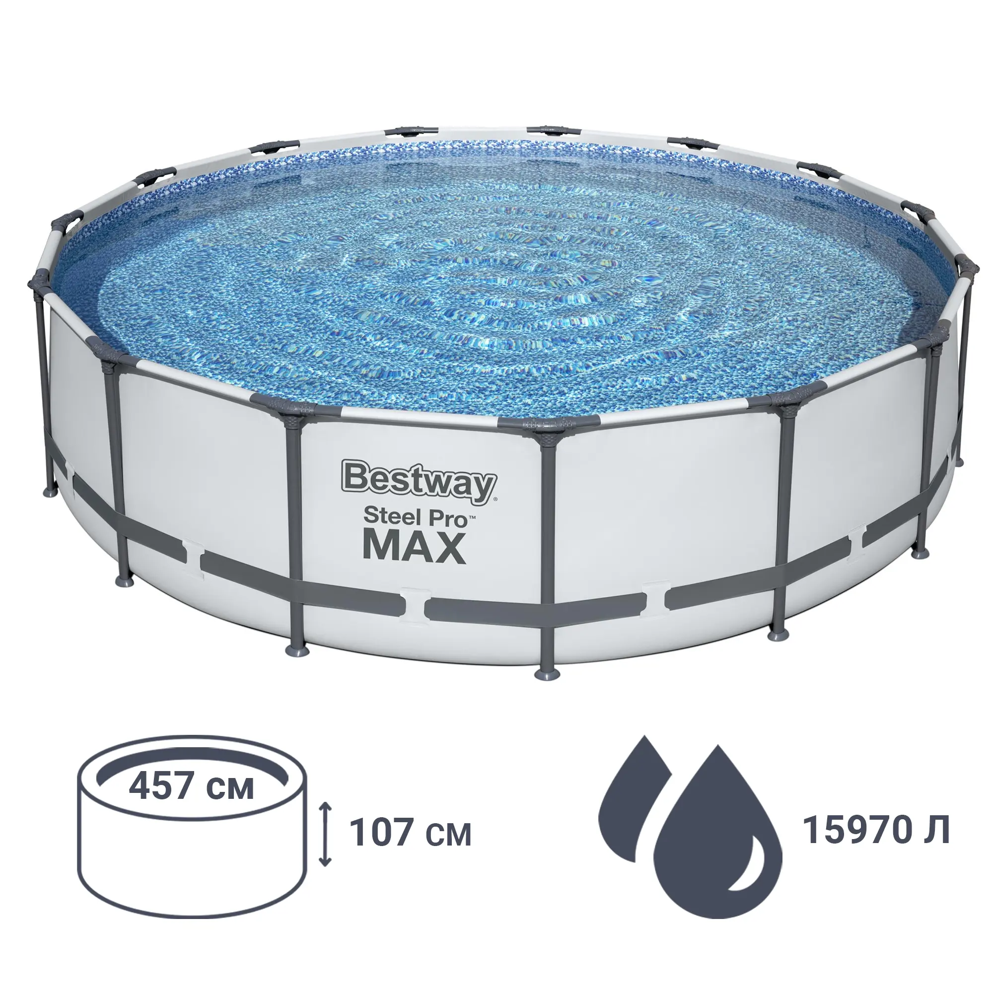 Бассейн каркасный Bestway 56488 BW 457x107 см - 2