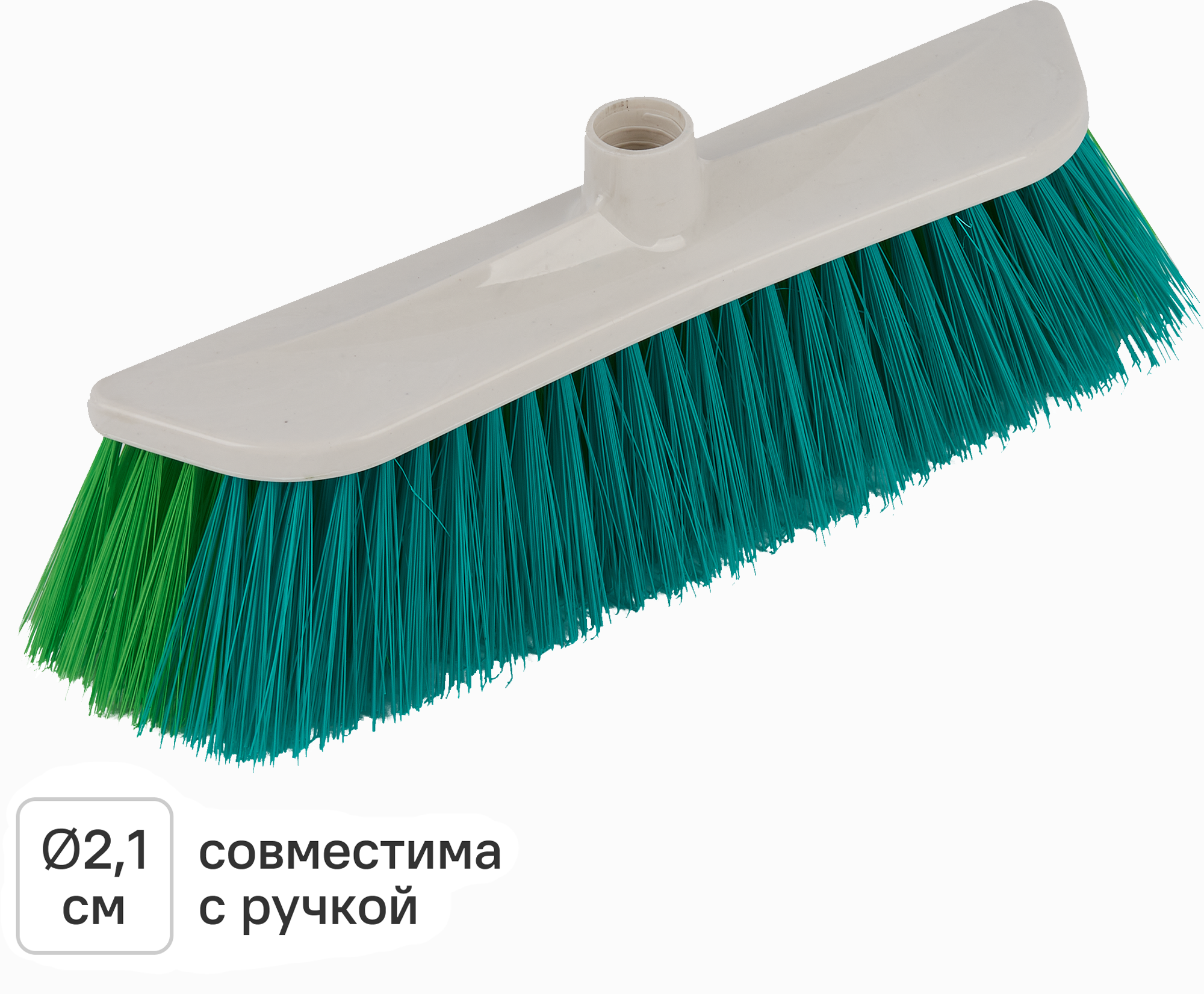 Щетка для подметания Elfe Combi 27 см