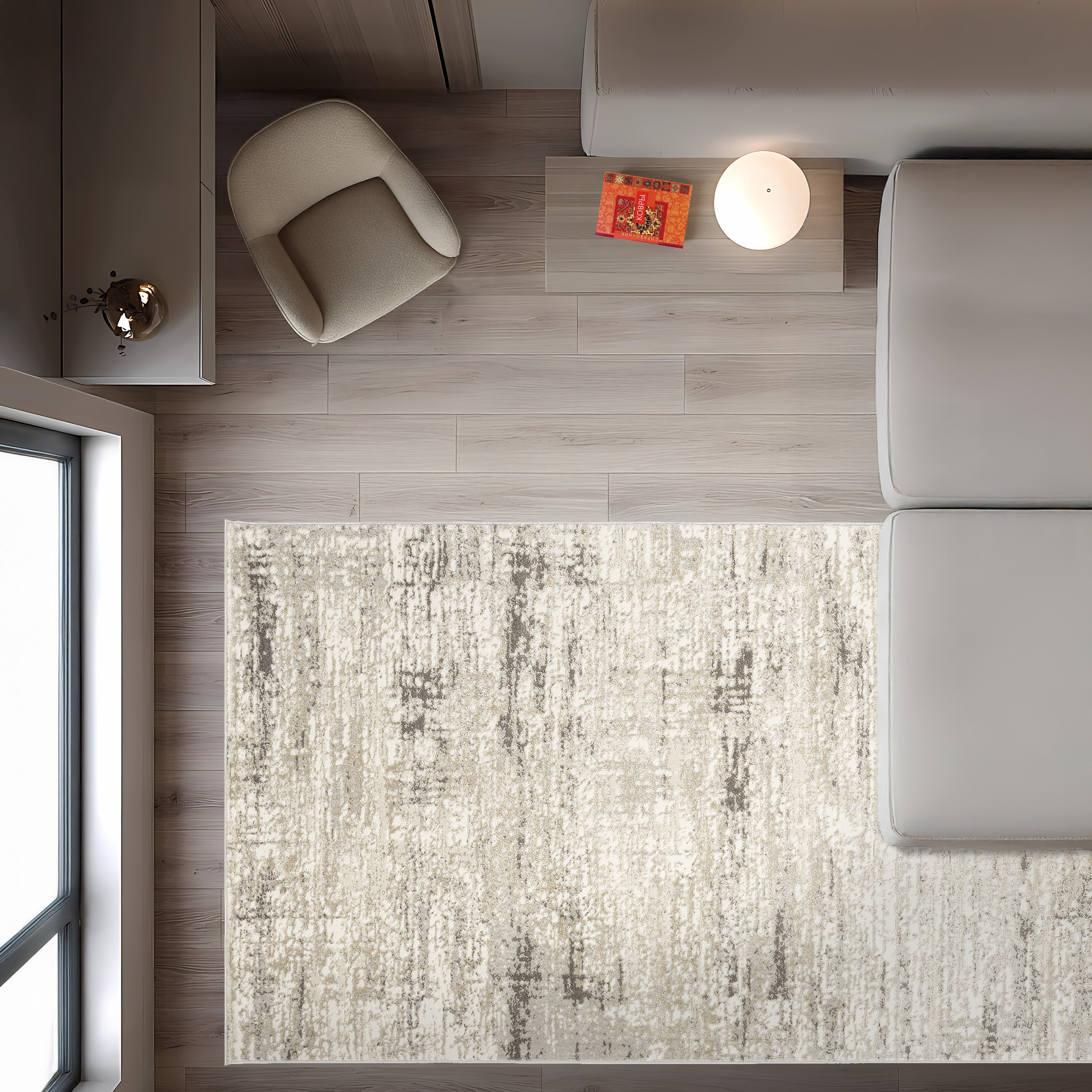 Изображение товара Ковер Белка Визион 150x300 см полипропилен современный бежевый