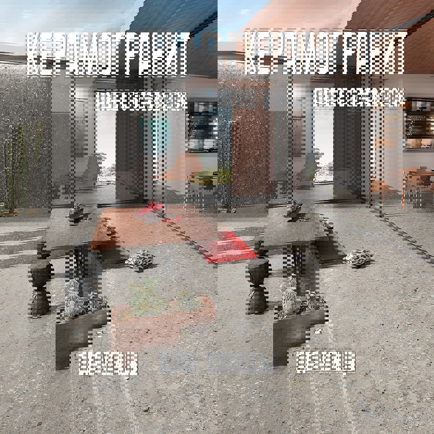 Изображение товара Керамогранит Novin Ceram Albero 60x60 см серый для улицы и помещений