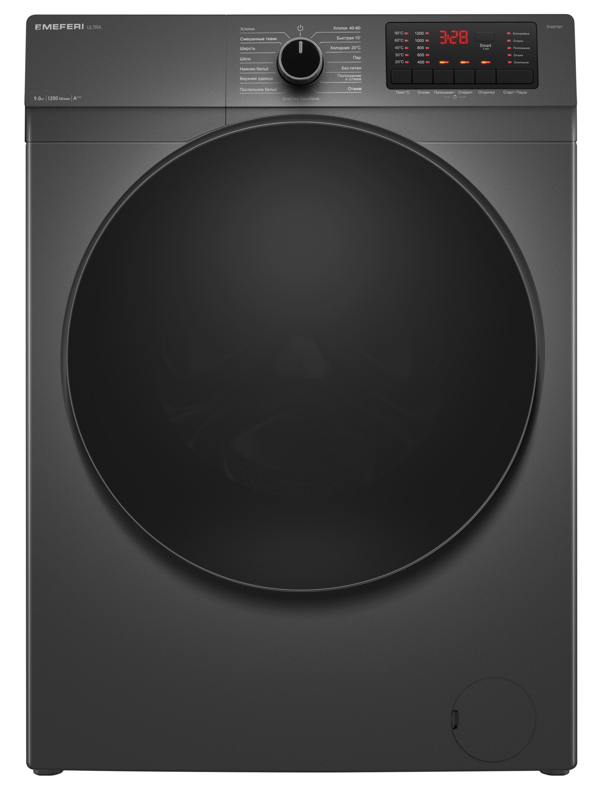 Изображение товара Стиральная машина Meferi Mfw091216gr ultra 60x84x48 см 9 кг цвет серый