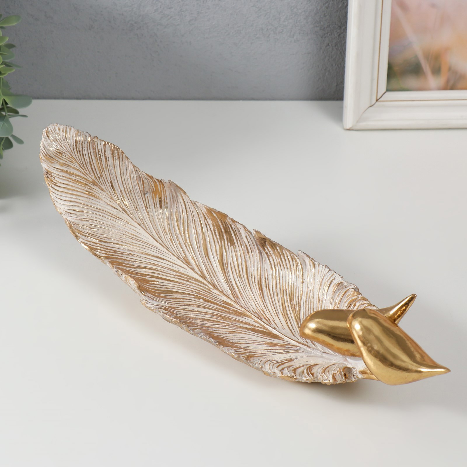 Изображение товара Сувенир полистоун подставка Две птицы на листе золото 36х113х117 см 9710361 Изображение товара Сувенир полистоун подставка Две птицы на листе золото 36х113х117 см 9710361