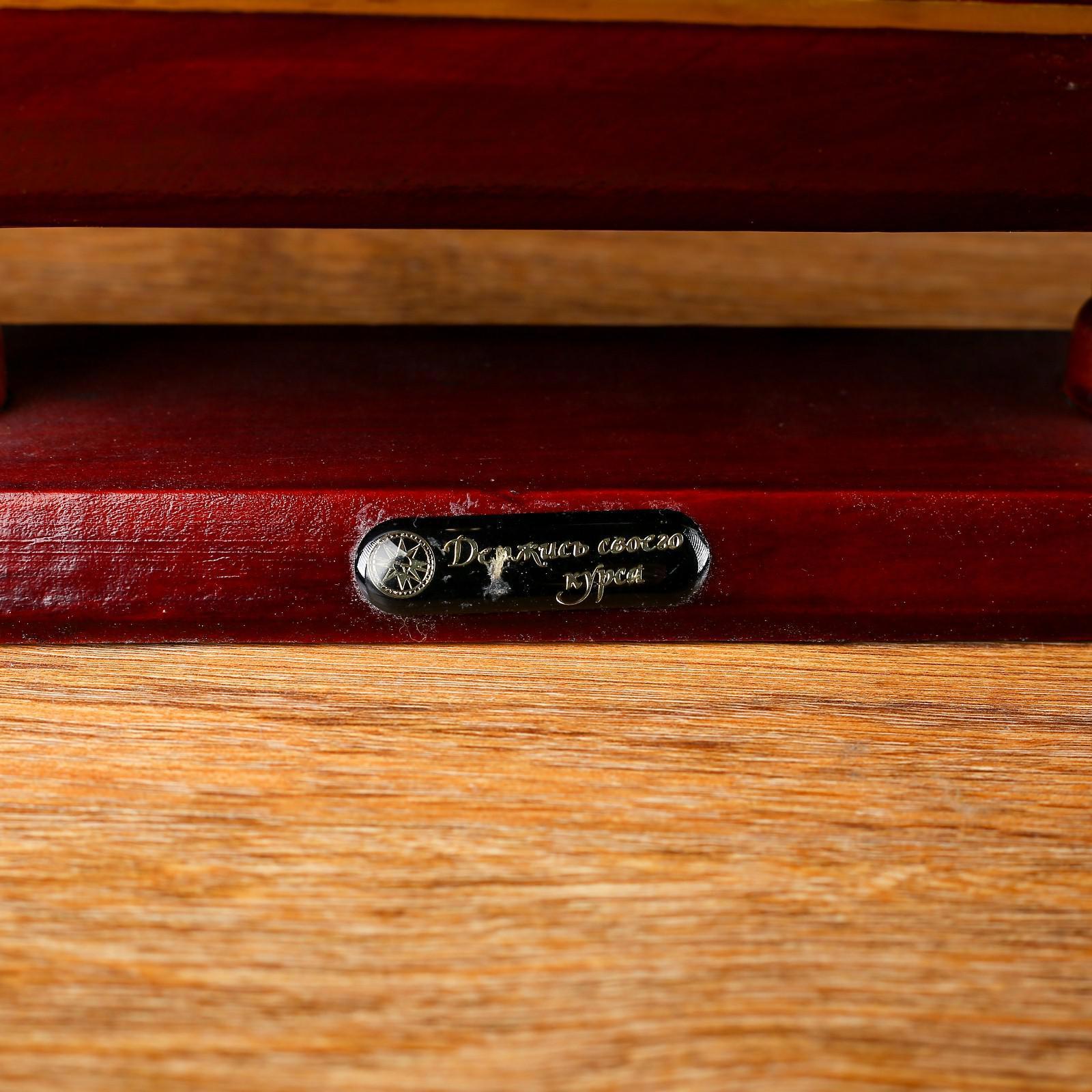 Изображение товара Корабль сувенирный «Бреслау» трёхмачтовый под тёмное дерево паруса бежевые 49х43х8 см 1367615