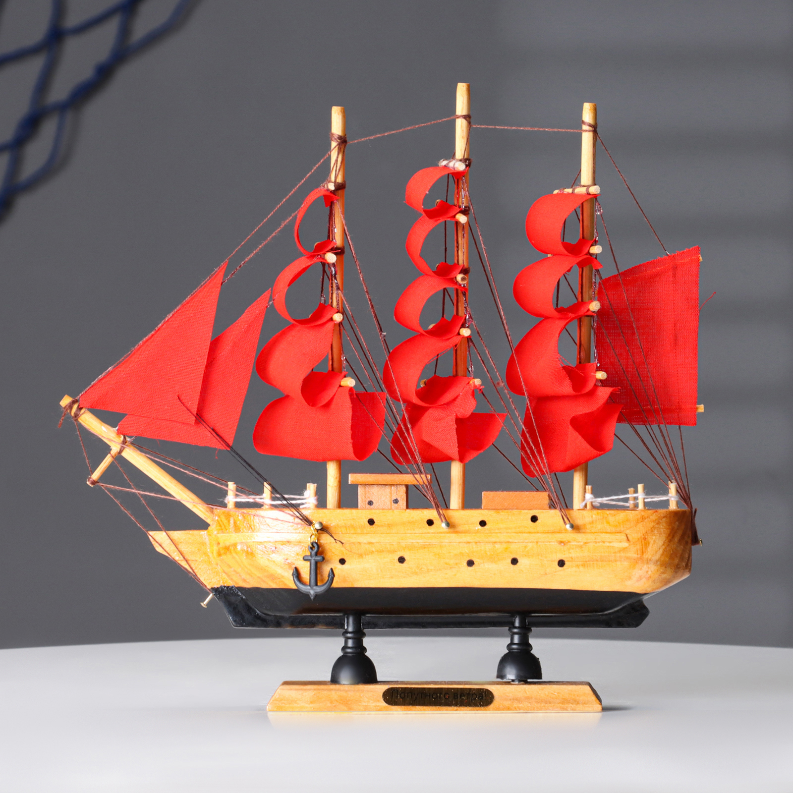 Изображение товара Корабль сувенирный малый «Дакия» борта светлое дерево паруса алые 5×23×22 см 432007