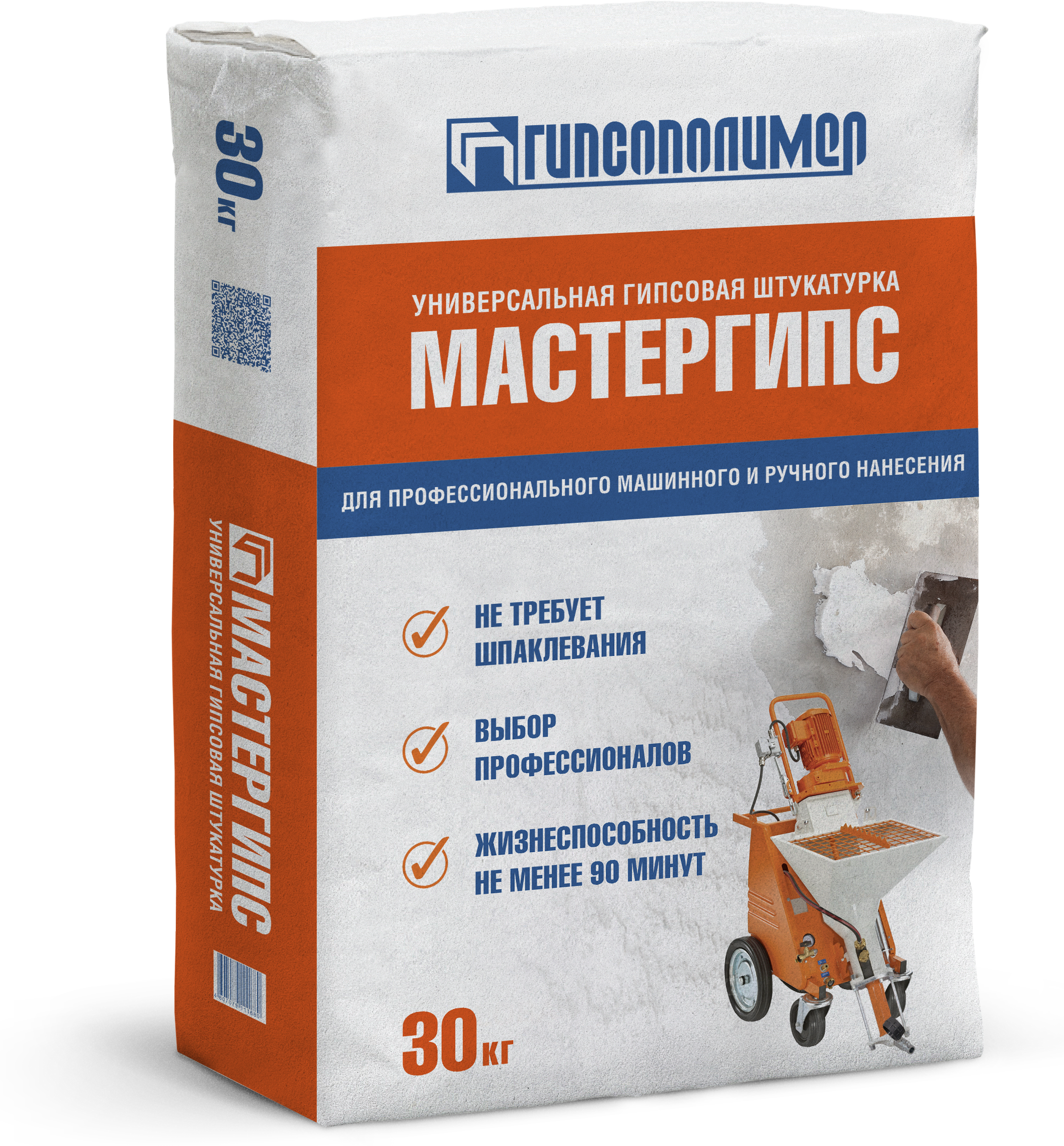 Изображение товара Штукатурка гипсовая Гипсополимер Мастергипс 30 кг